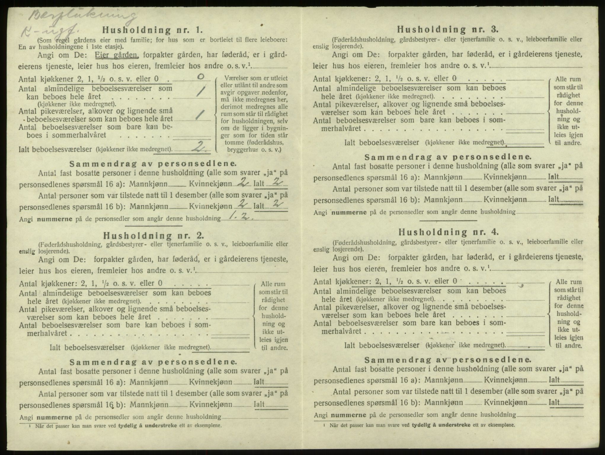 SAB, 1920 census for Innvik, 1920, p. 531