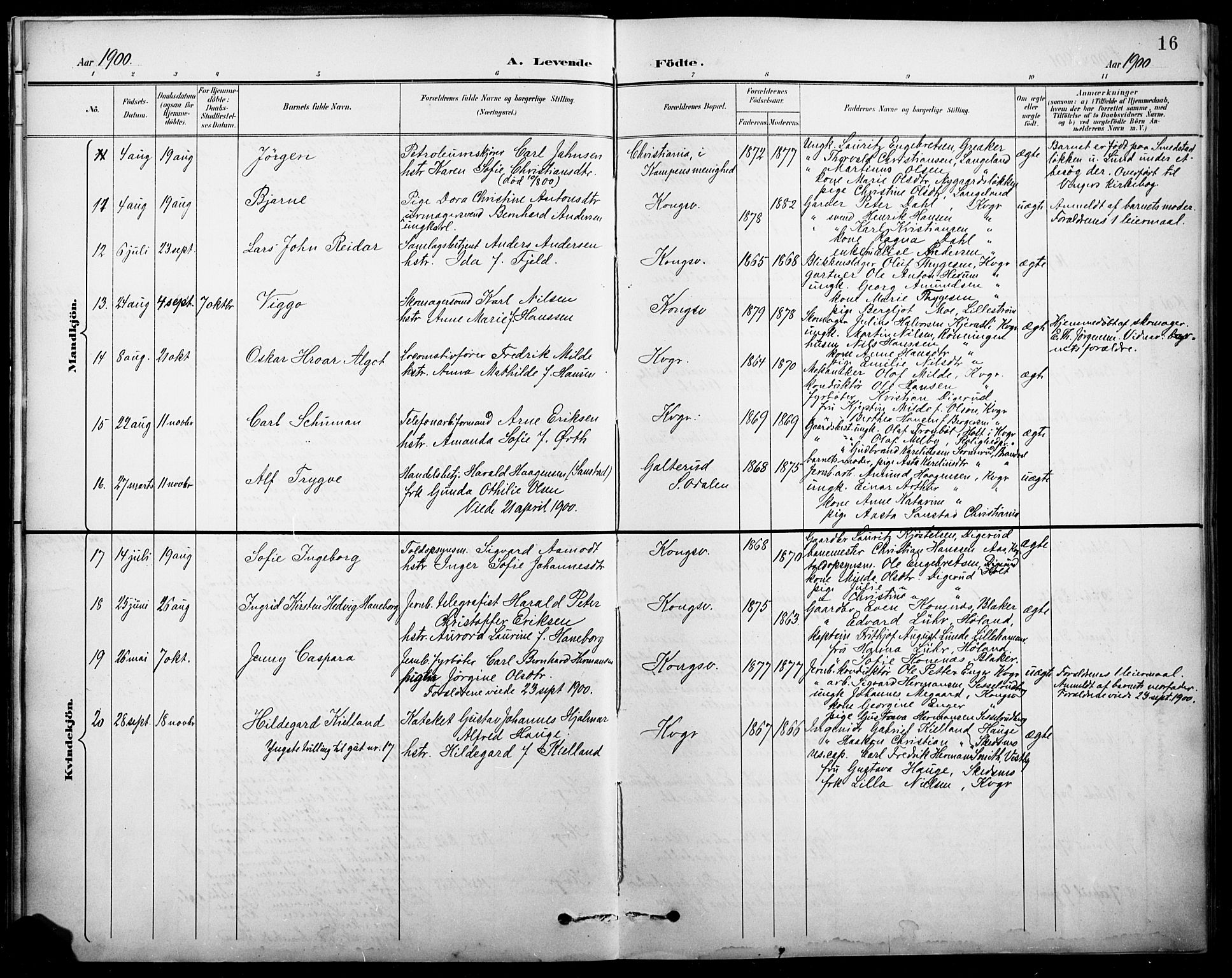 Vinger prestekontor, SAH/PREST-024/H/Ha/Hab/L0005: Parish register (copy) no. 5, 1895-1920, p. 16