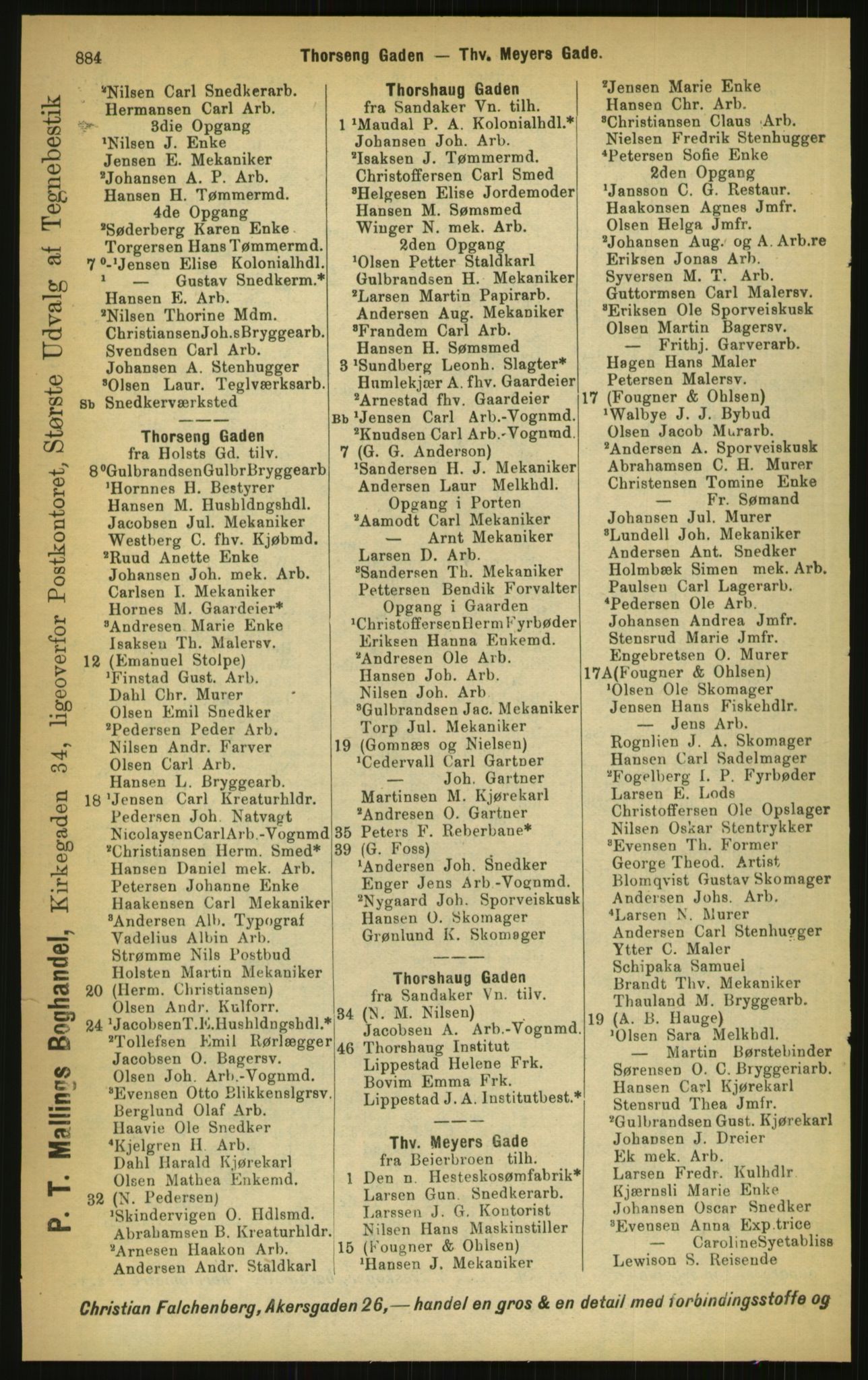 Kristiania/Oslo adressebok, PUBL/-, 1897, p. 884