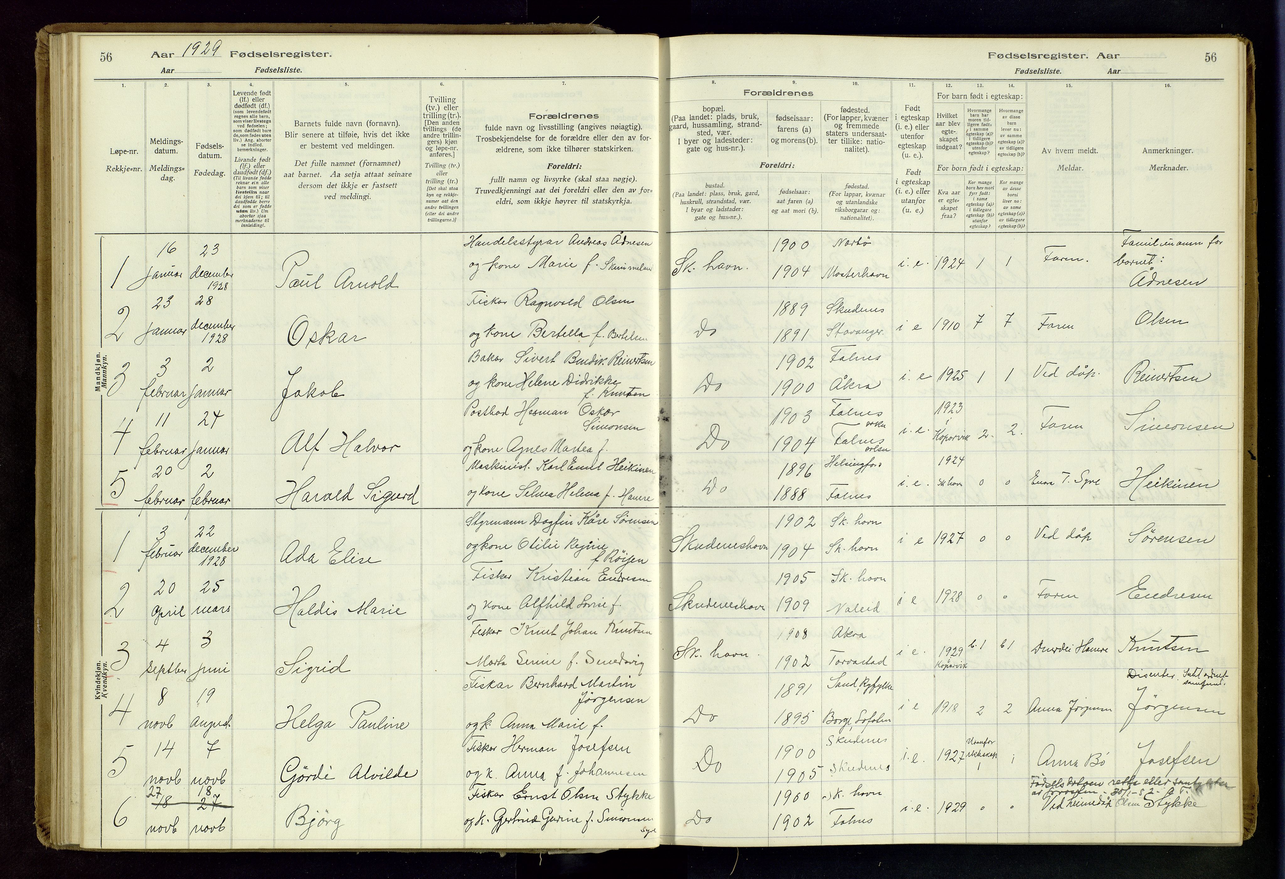 Skudenes sokneprestkontor, SAST/A -101849/I/Id/L0003: Birth register no. 3, 1916-1964, p. 56