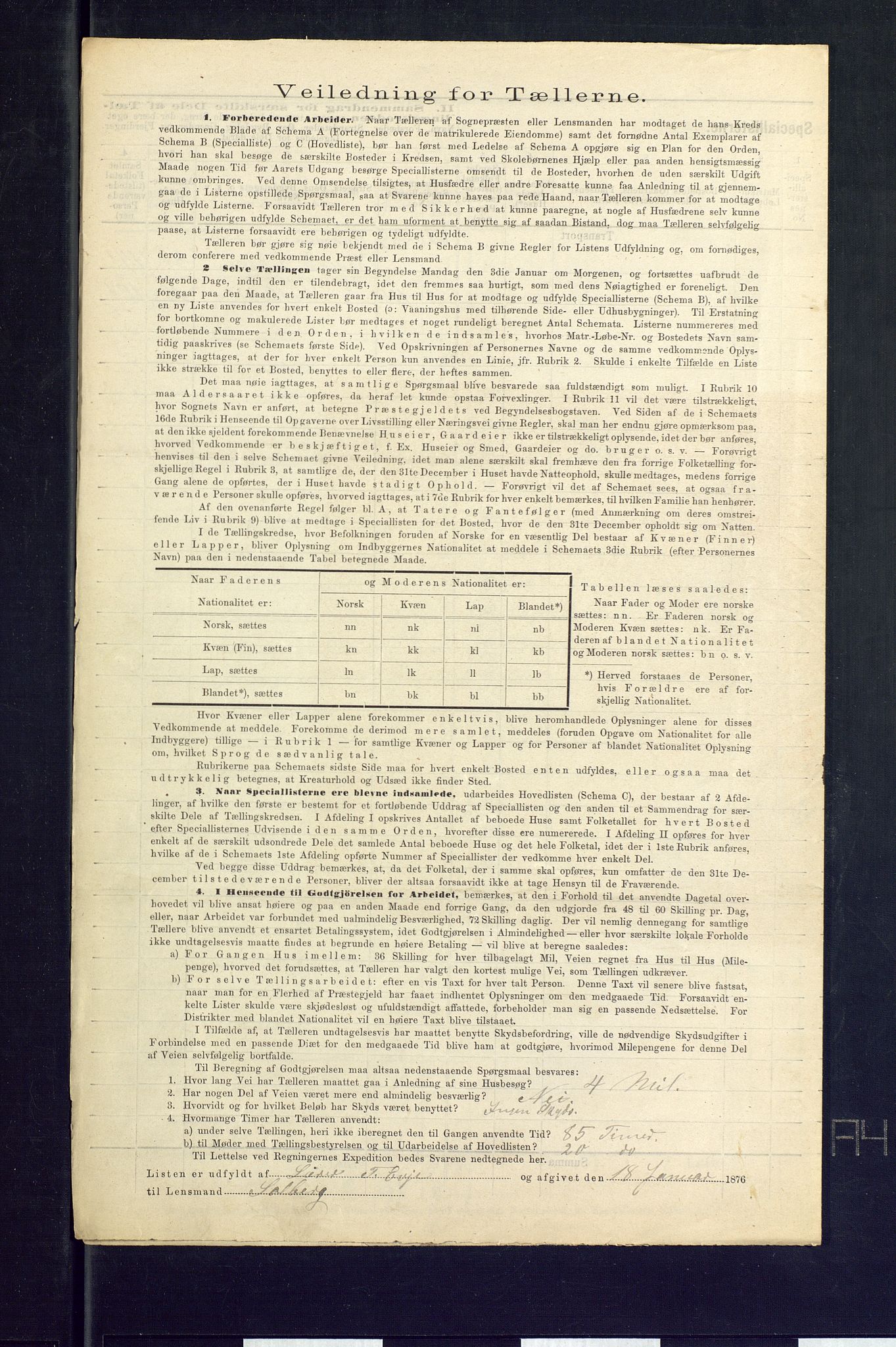 SAKO, 1875 census for 0712P Skoger, 1875, p. 33