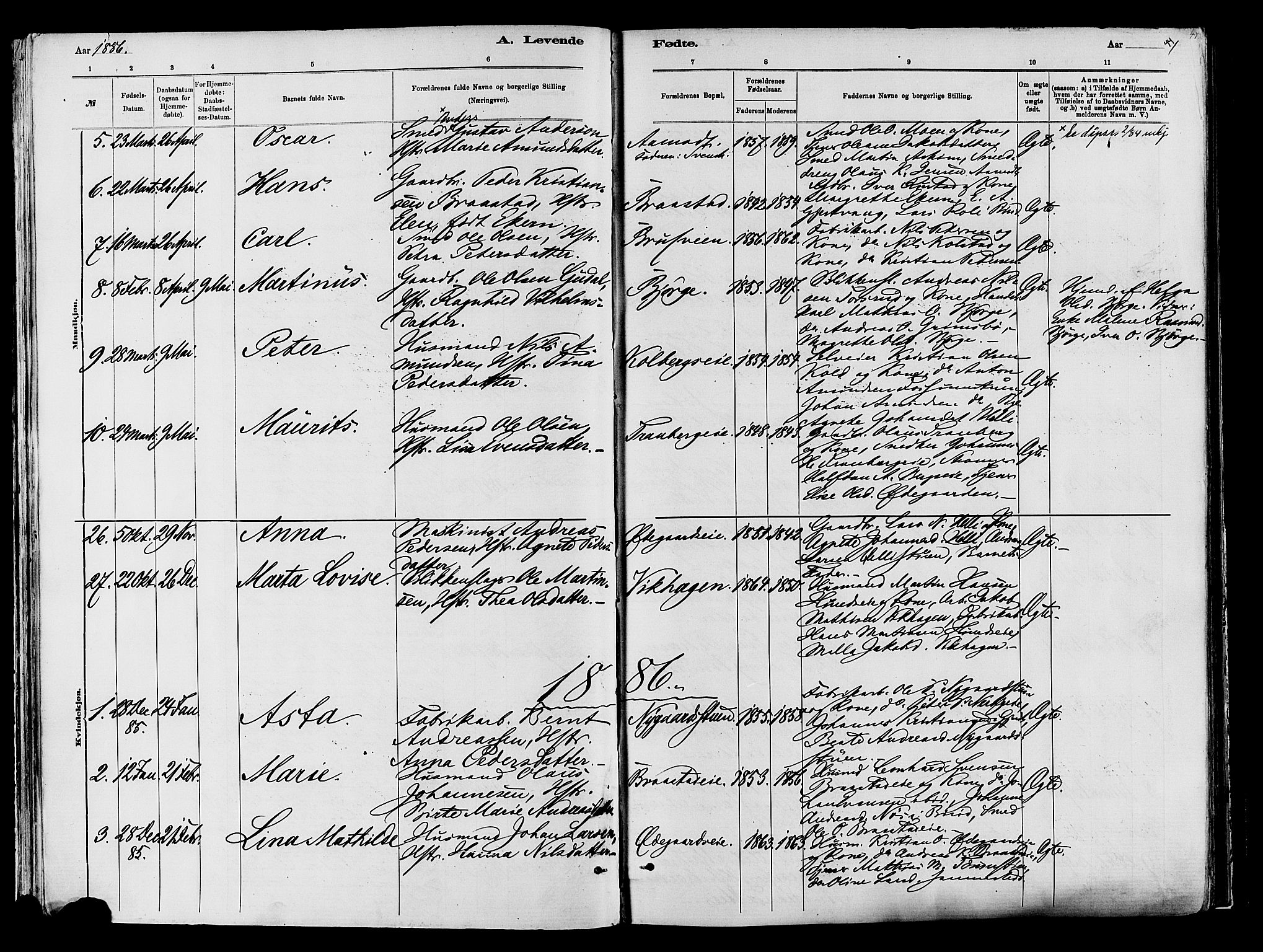 Vardal prestekontor, SAH/PREST-100/H/Ha/Haa/L0009: Parish register (official) no. 9, 1878-1892, p. 44