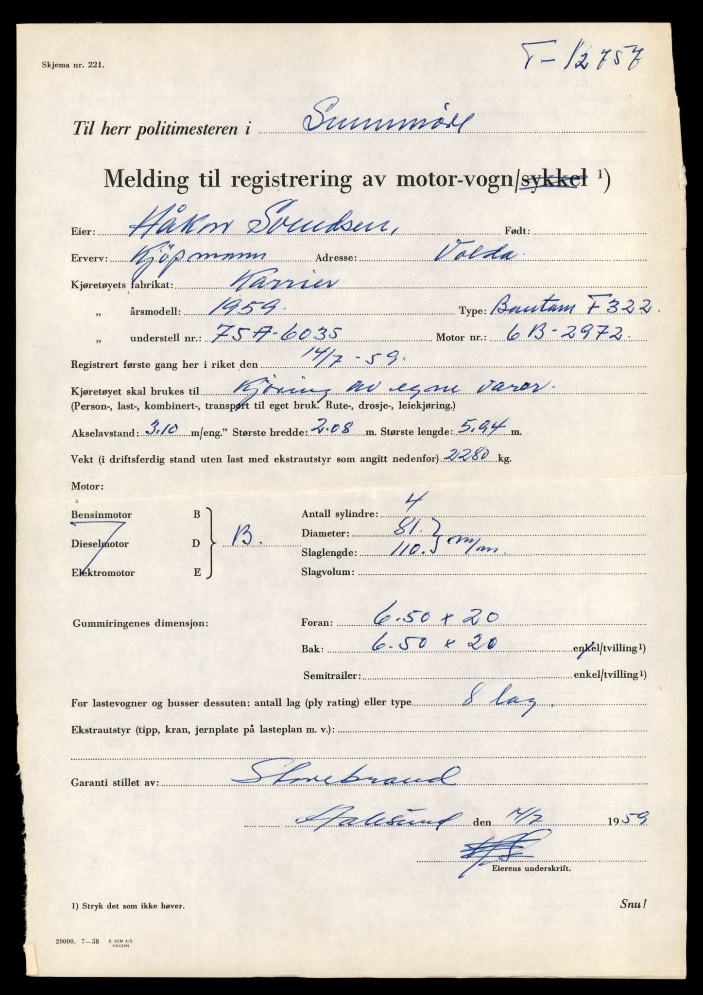 Møre og Romsdal vegkontor - Ålesund trafikkstasjon, AV/SAT-A-4099/F/Fe/L0035: Registreringskort for kjøretøy T 12653 - T 12829, 1927-1998, p. 1994