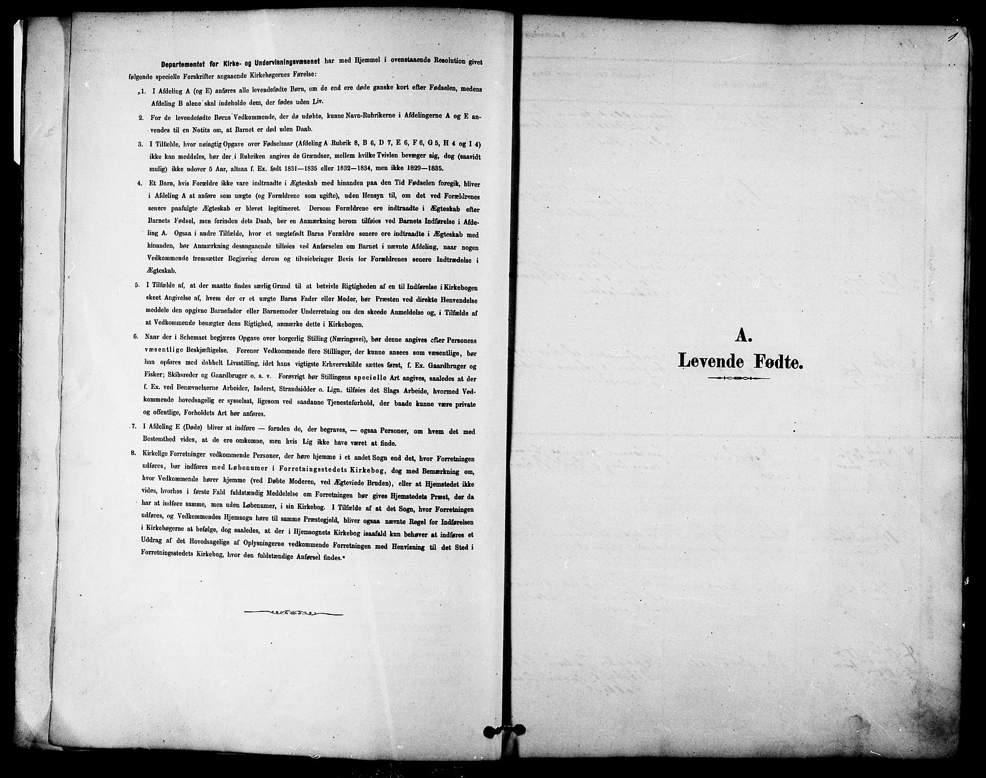 Ministerialprotokoller, klokkerbøker og fødselsregistre - Sør-Trøndelag, SAT/A-1456/616/L0410: Parish register (official) no. 616A07, 1878-1893, p. 1