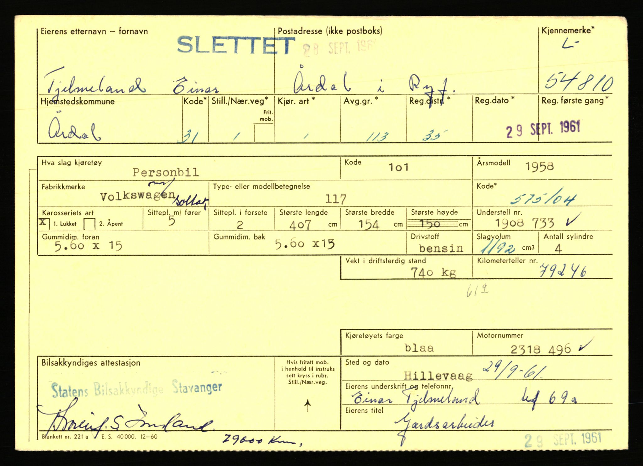 Stavanger trafikkstasjon, AV/SAST-A-101942/0/F/L0054: L-54200 - L-55699, 1930-1971, p. 1265