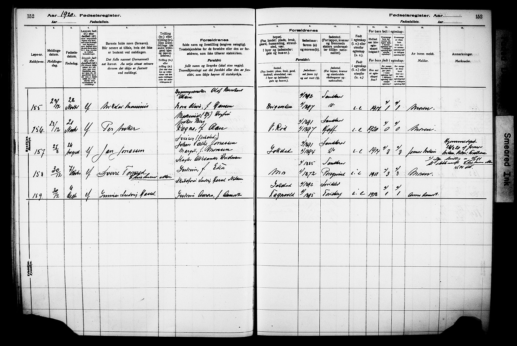 Sandar kirkebøker, AV/SAKO-A-243/J/Ja/L0001: Birth register no. 1, 1916-1922, p. 152