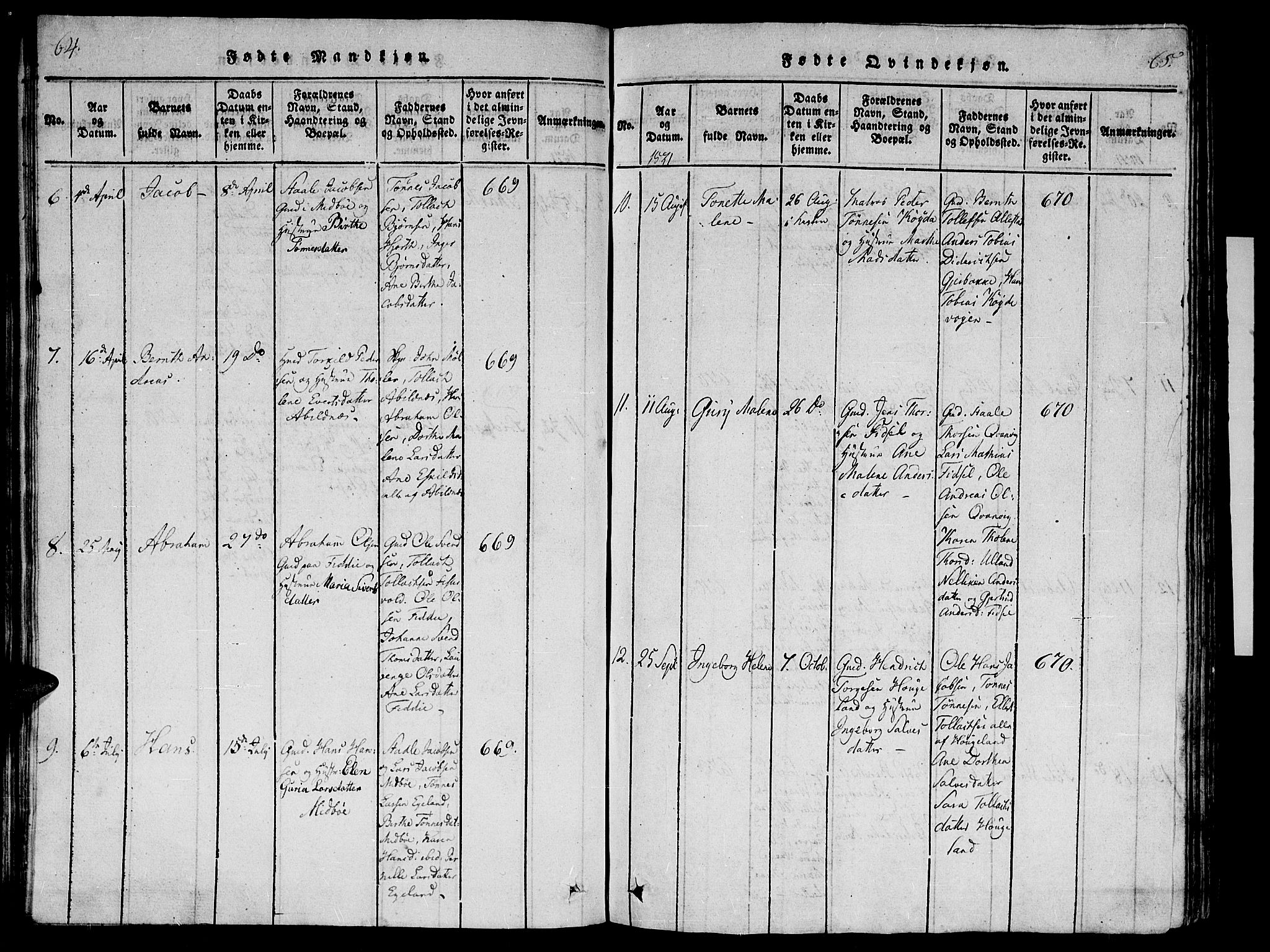 Flekkefjord sokneprestkontor, SAK/1111-0012/F/Fb/Fbb/L0001: Parish register (copy) no. B 1, 1815-1830, p. 64-65