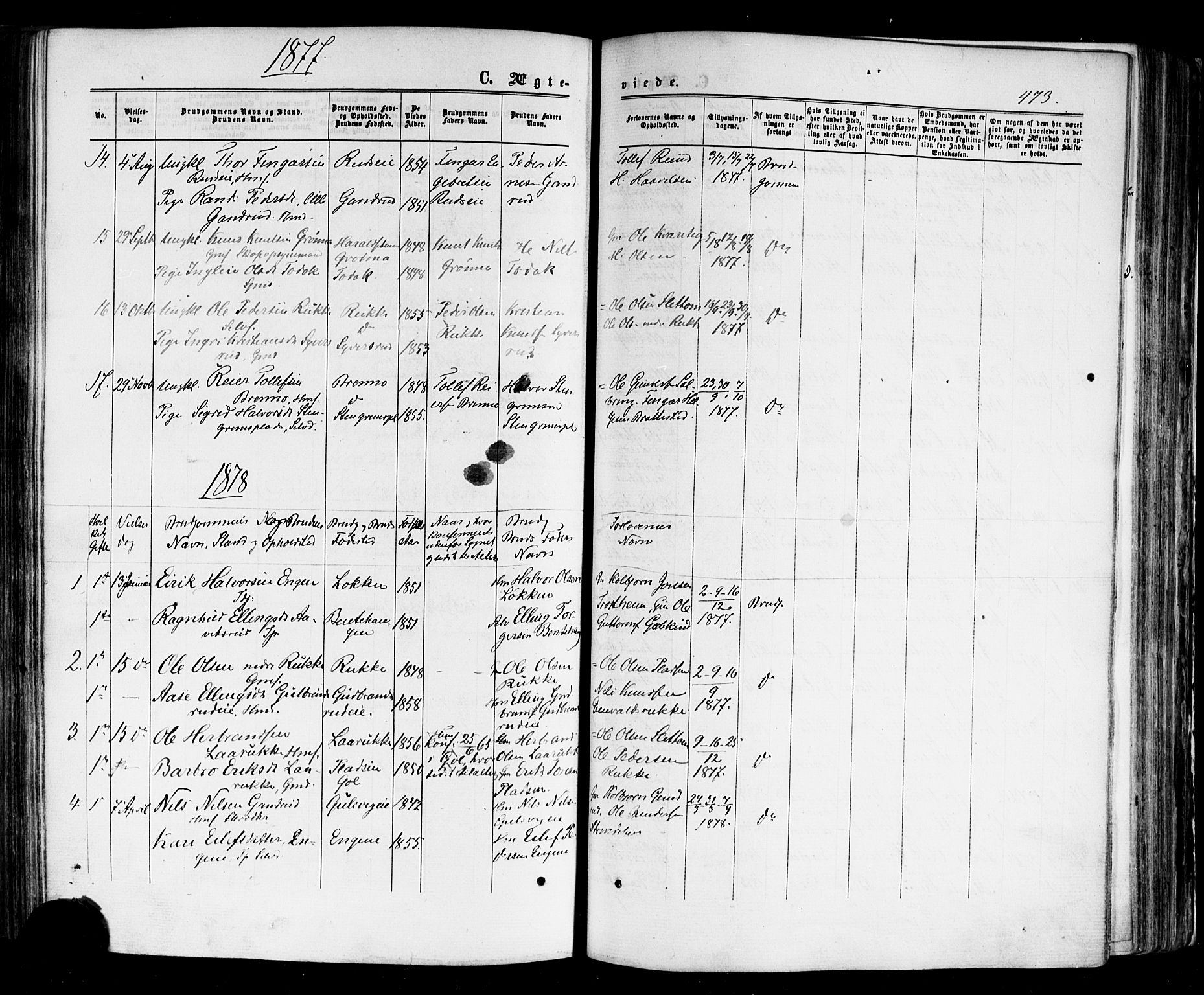 Nes kirkebøker, SAKO/A-236/F/Fa/L0010: Parish register (official) no. 10, 1864-1880, p. 473