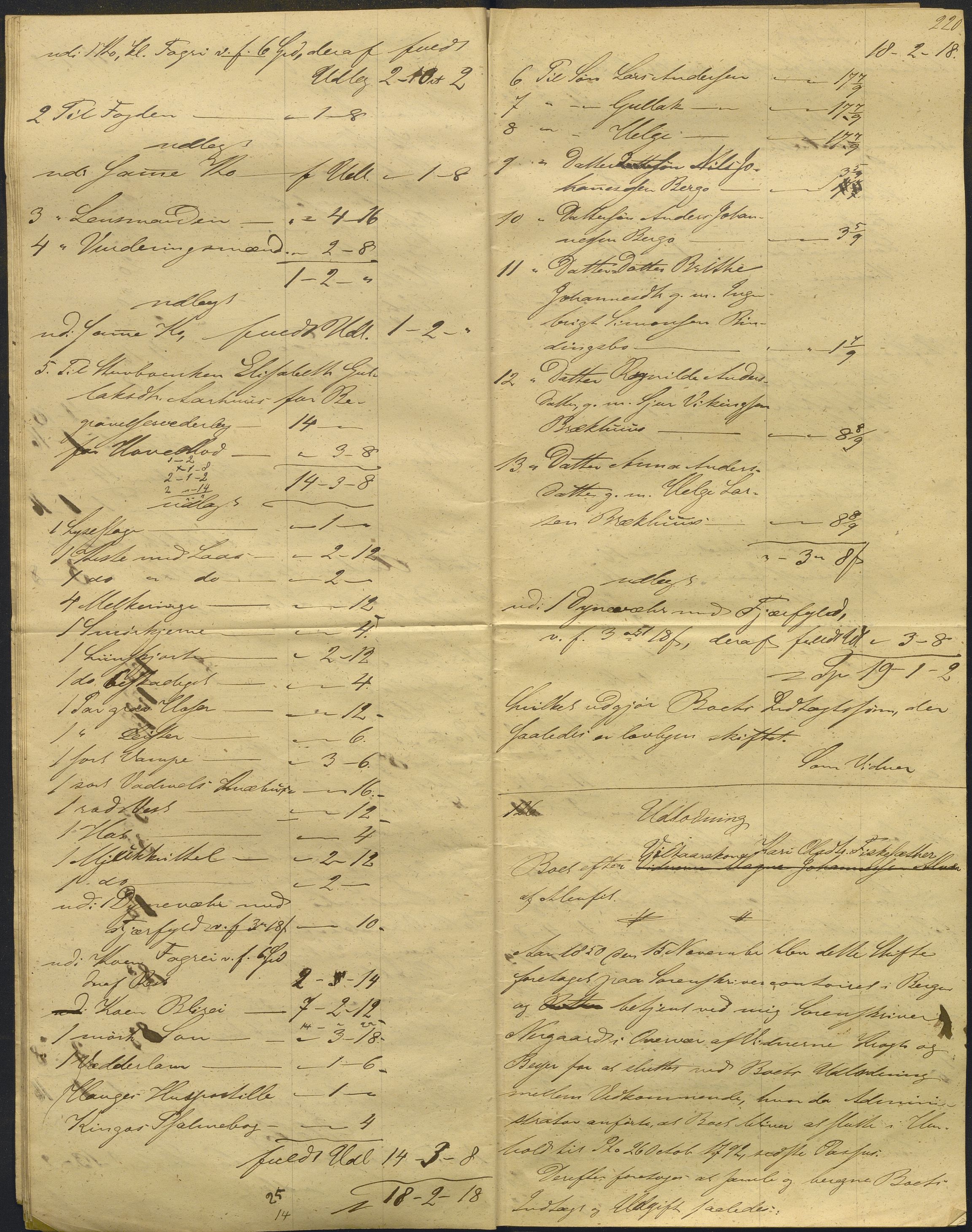 Nordhordland sorenskrivar, AV/SAB-A-2901/1/H/Hd/Hdb/L0001: Konsept til utlodningar, 1850-1852, p. 246