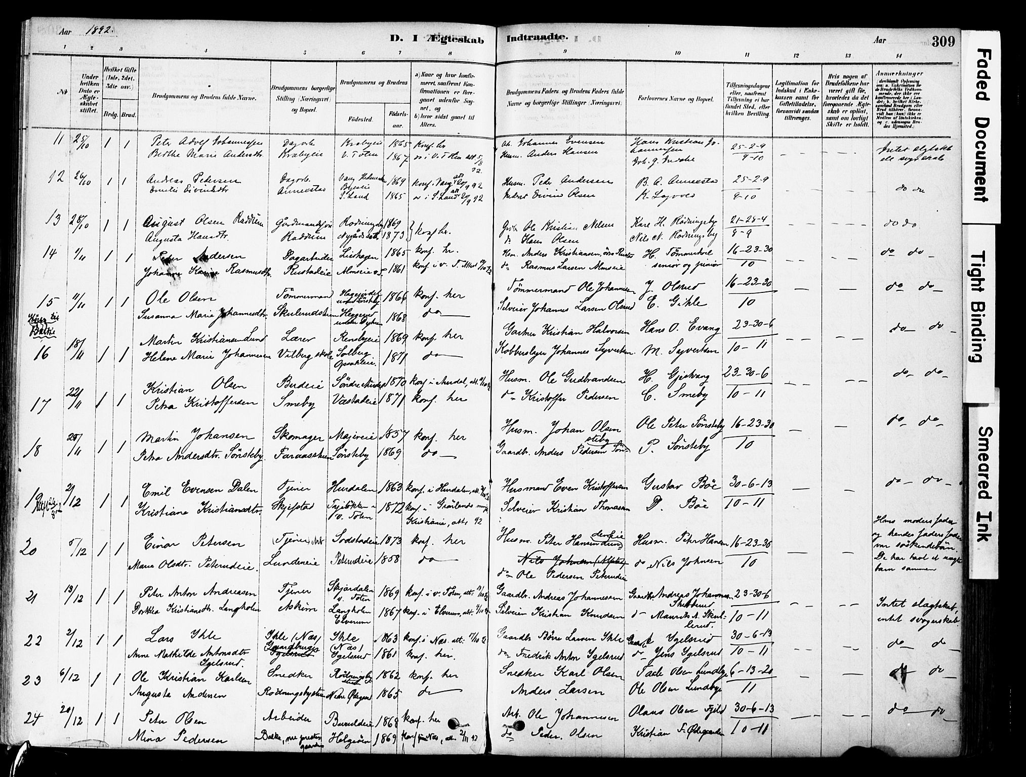 Østre Toten prestekontor, SAH/PREST-104/H/Ha/Haa/L0006: Parish register (official) no. 6 /1, 1878-1896, p. 309