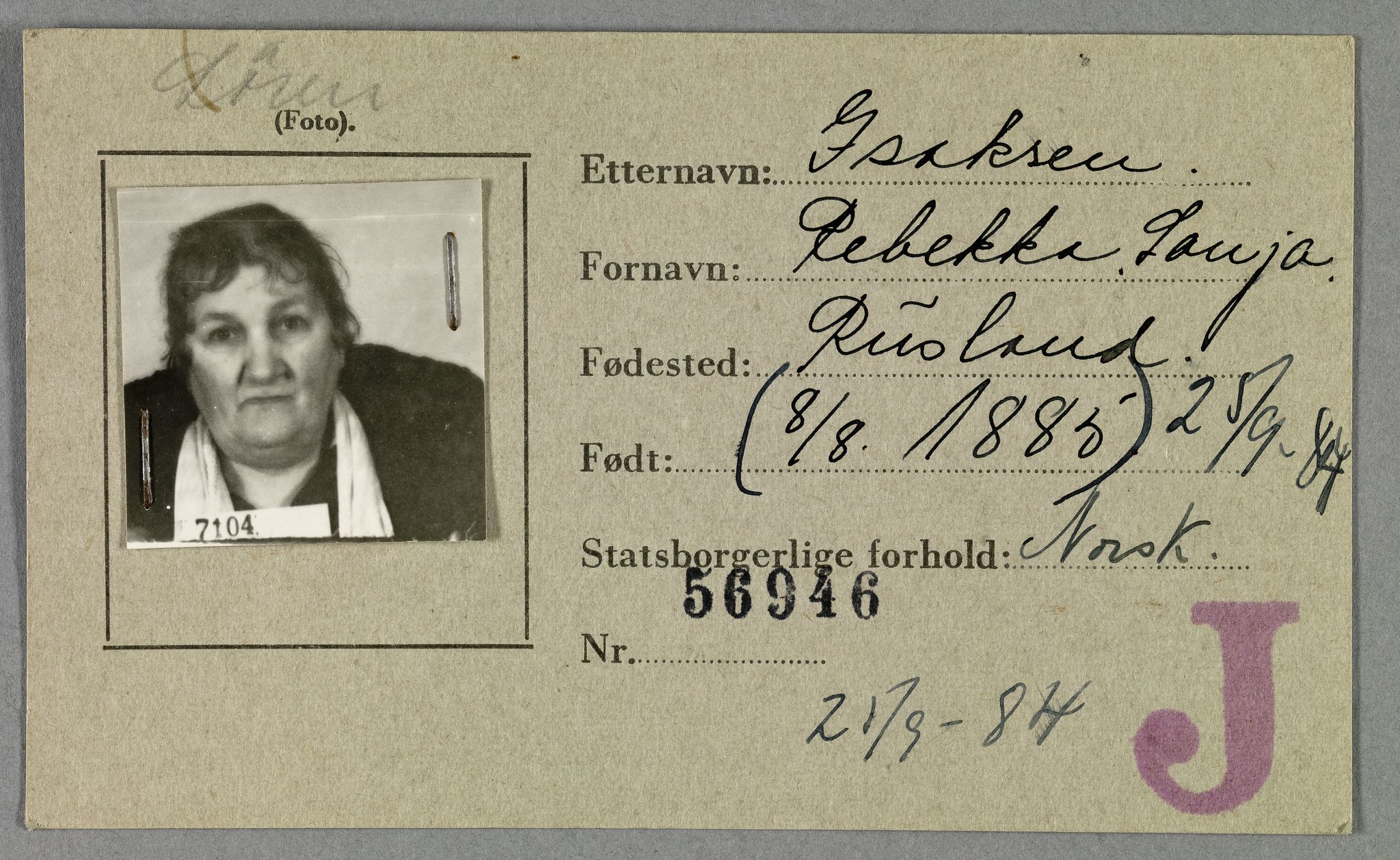 Sosialdepartementet, Våre Falne, RA/S-1708/E/Ee/L0021A: Fotografier av jøder på legitimasjonskort (1941-42), 1941-1942, p. 169