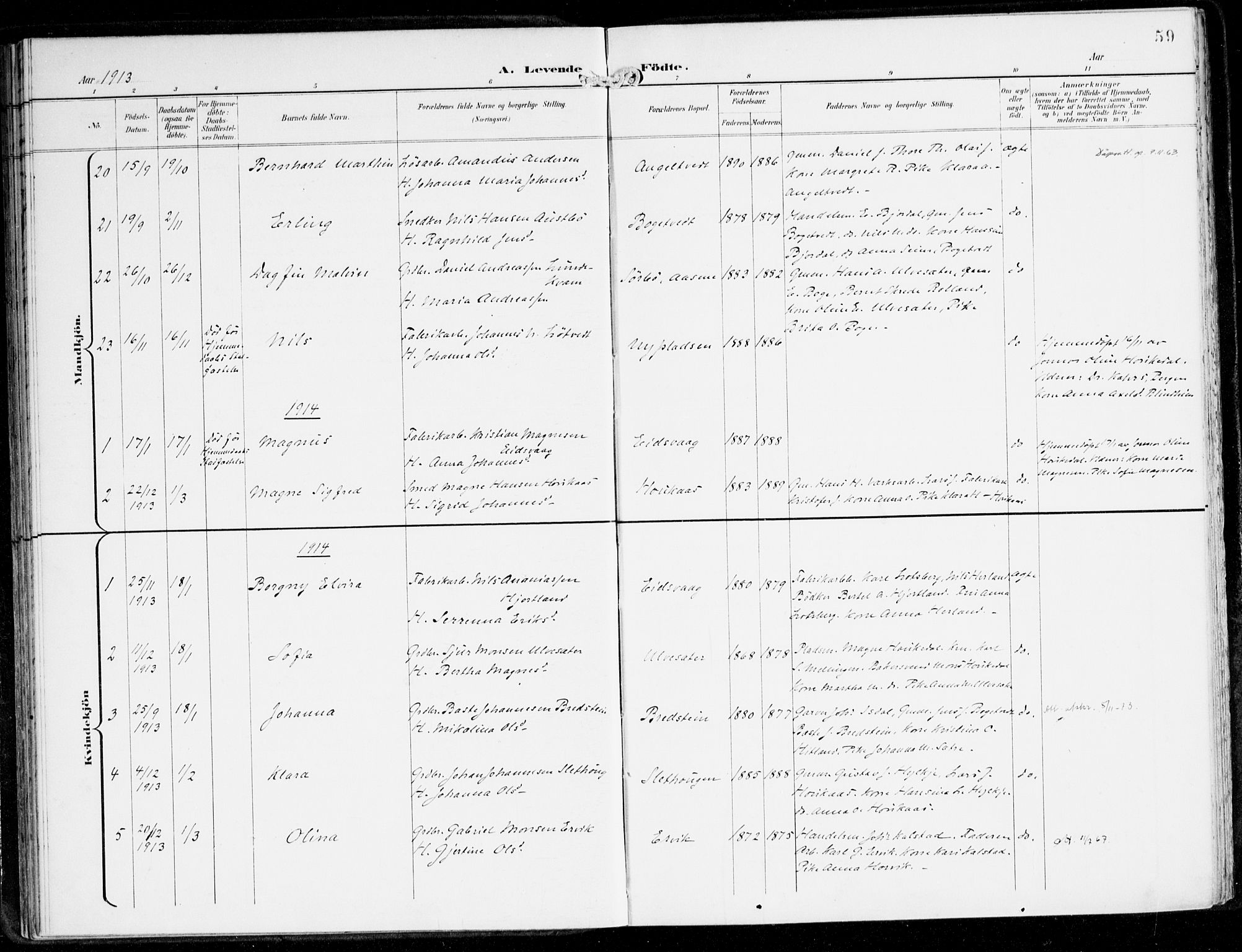 Hamre sokneprestembete, SAB/A-75501/H/Ha/Haa/Haad/L0002: Parish register (official) no. D 2, 1899-1916, p. 59