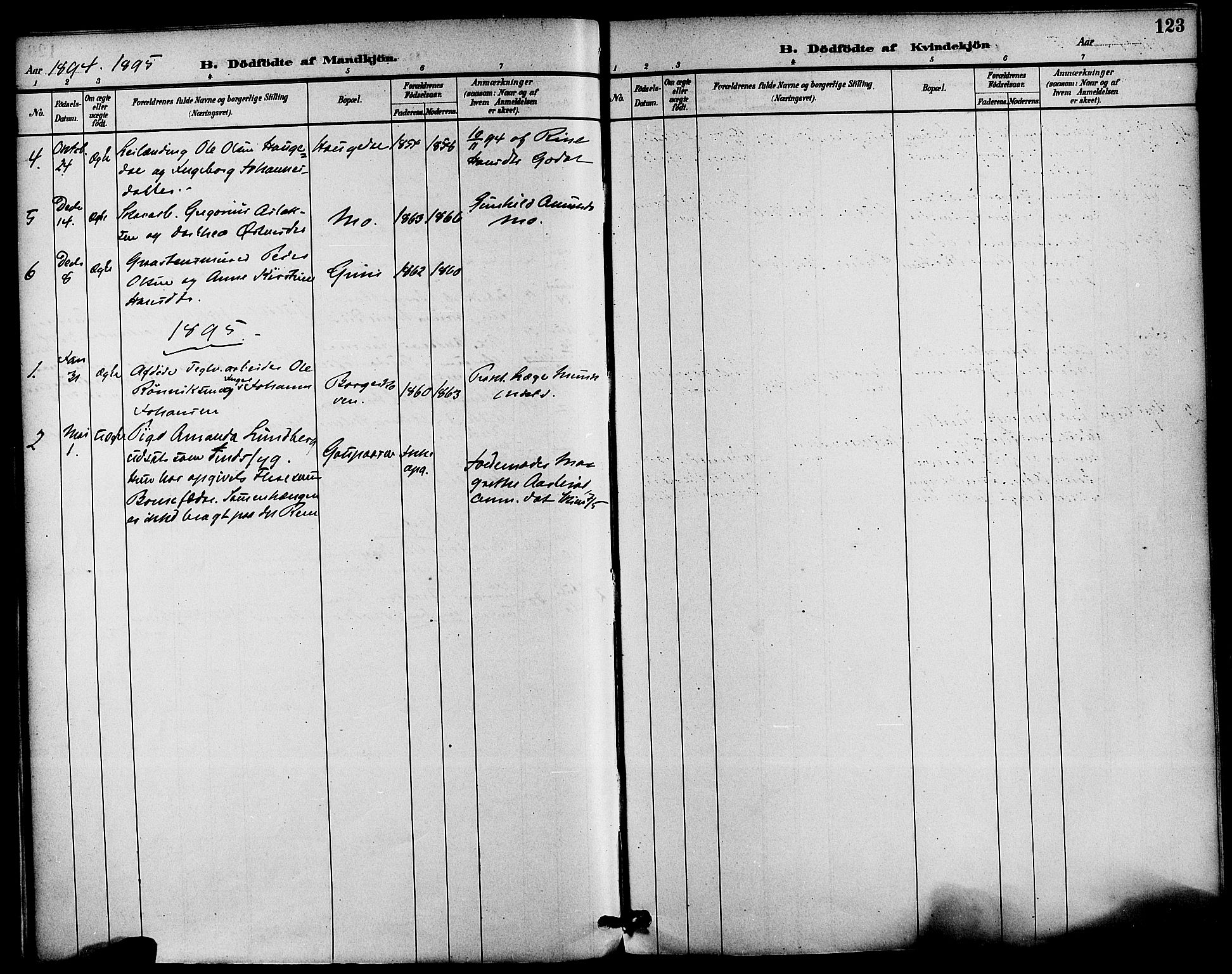 Gjerpen kirkebøker, SAKO/A-265/F/Fa/L0010: Parish register (official) no. I 10, 1886-1895, p. 123