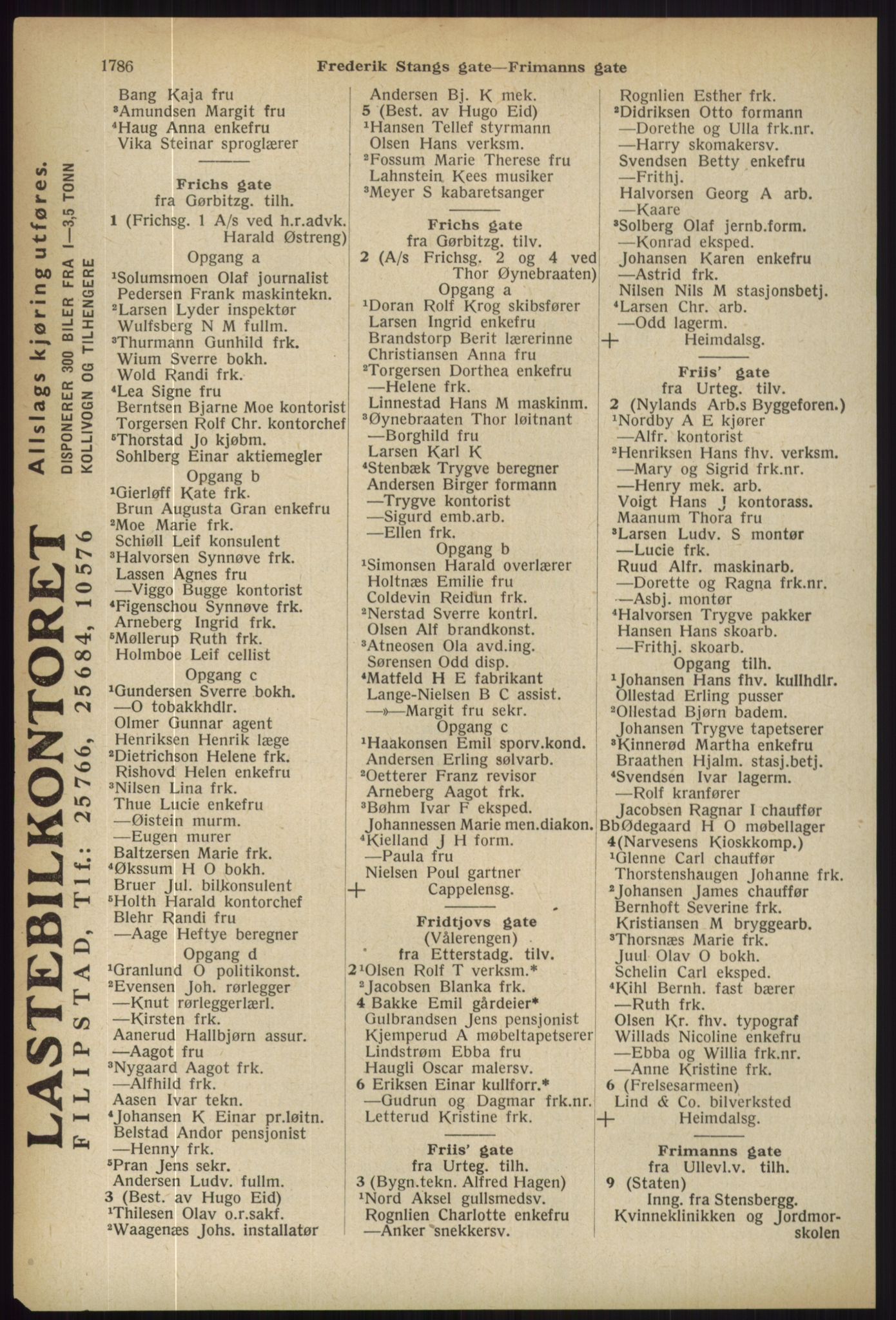 Kristiania/Oslo adressebok, PUBL/-, 1936, p. 1786