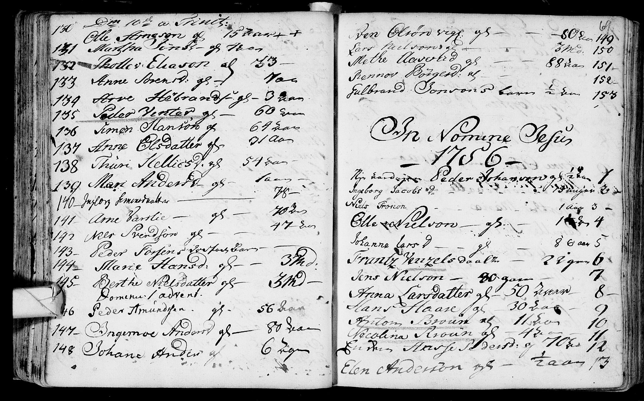 Eiker kirkebøker, AV/SAKO-A-4/F/Fa/L0007: Parish register (official) no. I 7 /1, 1733-1808, p. 69