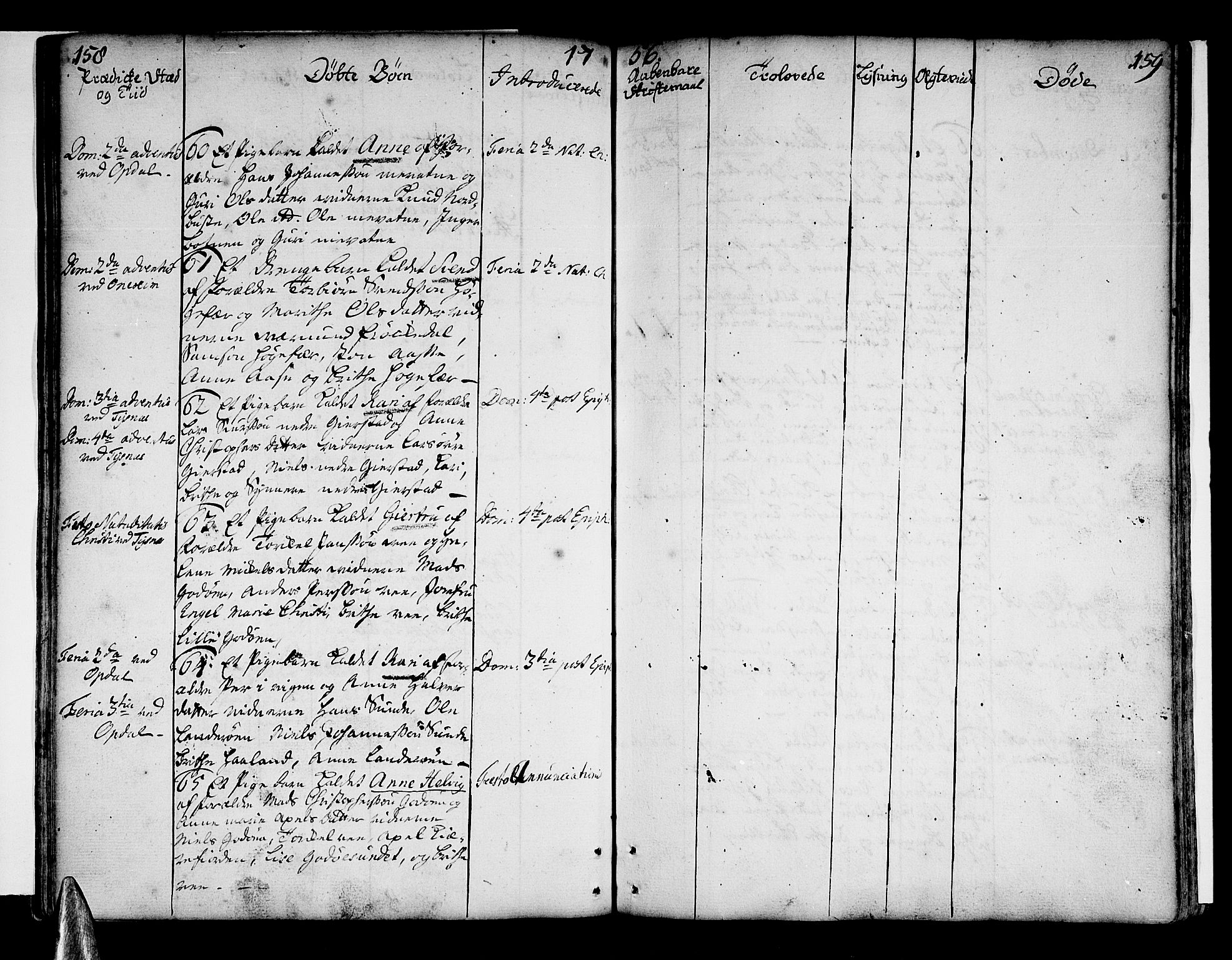 Tysnes sokneprestembete, SAB/A-78601/H/Haa: Parish register (official) no. A 4, 1750-1761, p. 158-159