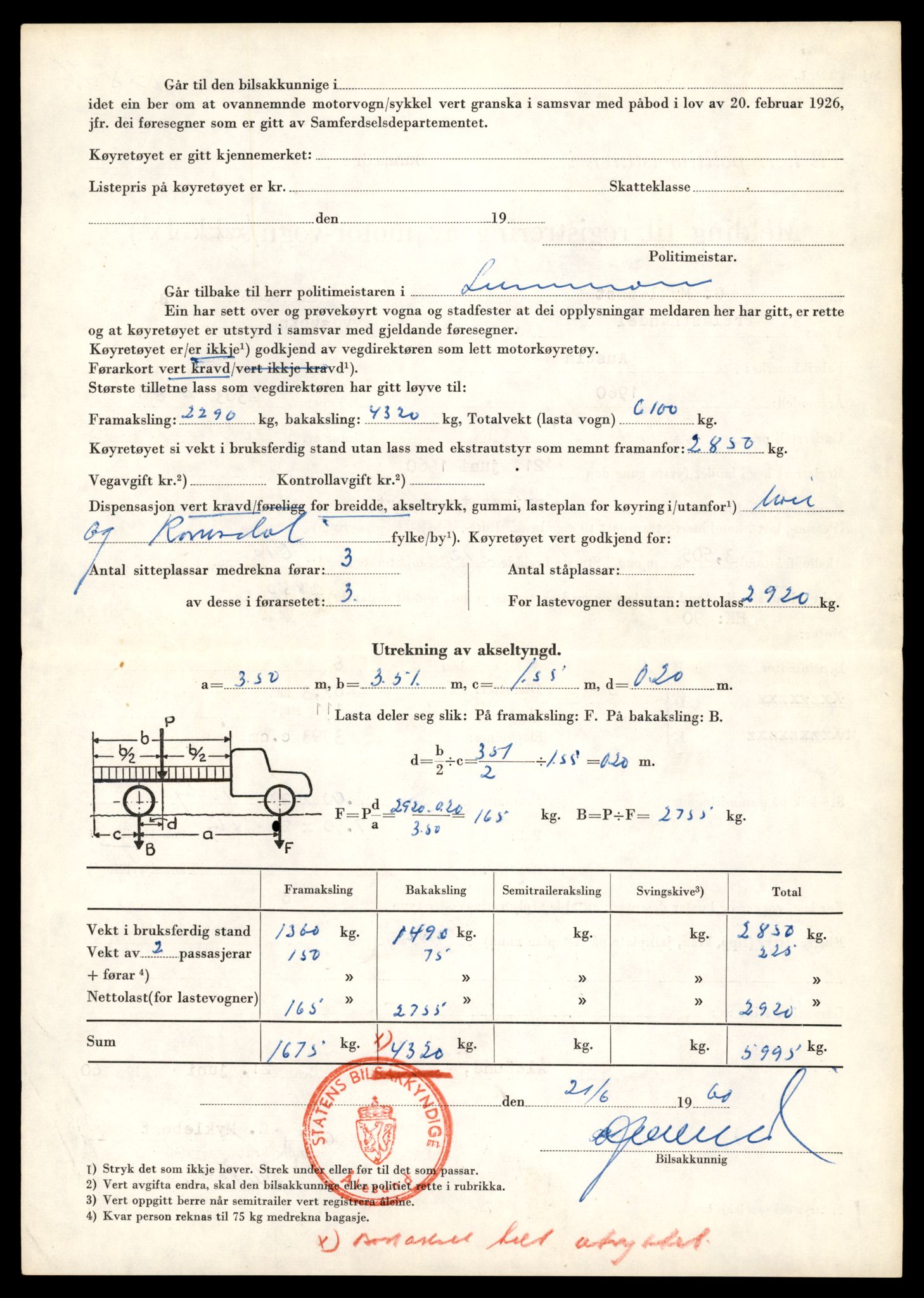 Møre og Romsdal vegkontor - Ålesund trafikkstasjon, AV/SAT-A-4099/F/Fe/L0035: Registreringskort for kjøretøy T 12653 - T 12829, 1927-1998, p. 2973