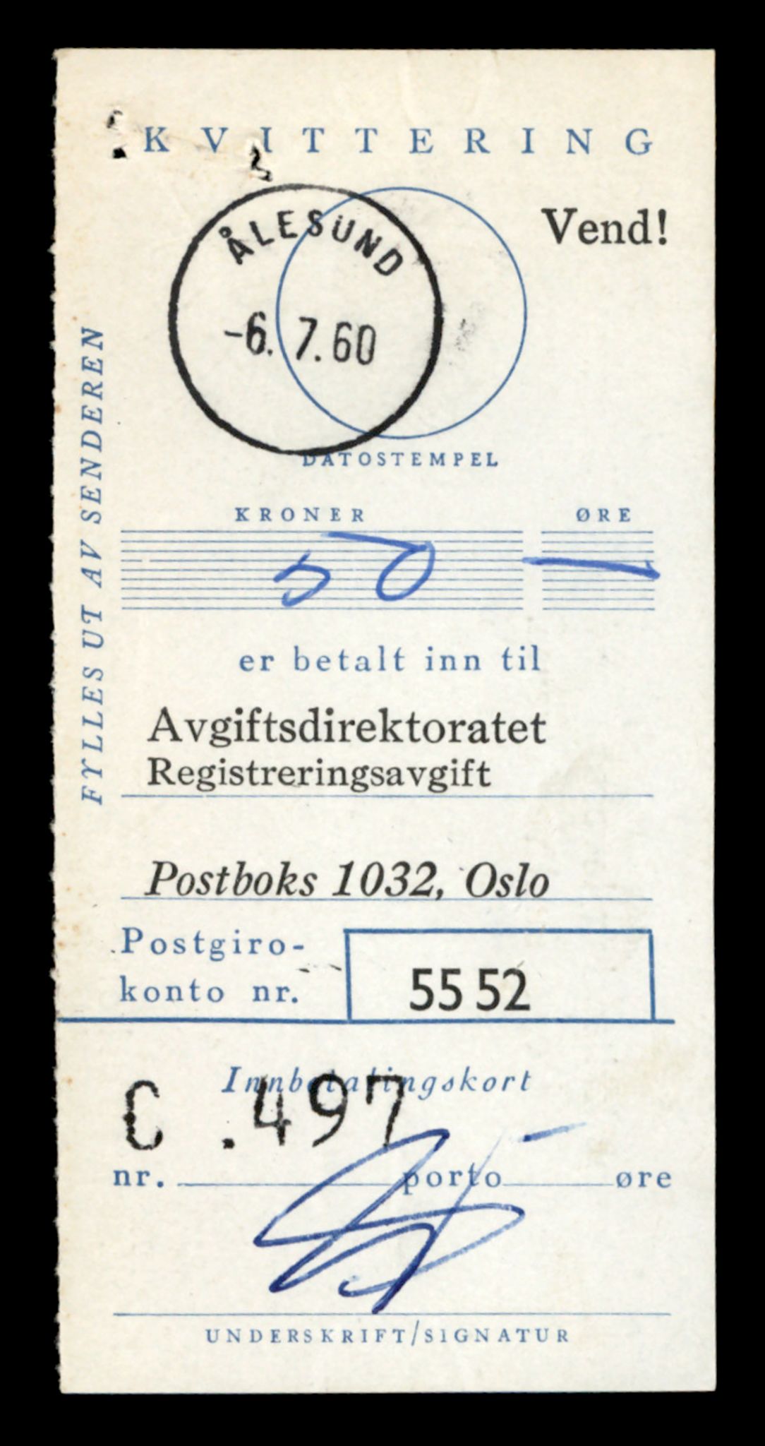 Møre og Romsdal vegkontor - Ålesund trafikkstasjon, AV/SAT-A-4099/F/Fe/L0041: Registreringskort for kjøretøy T 13710 - T 13905, 1927-1998, p. 81