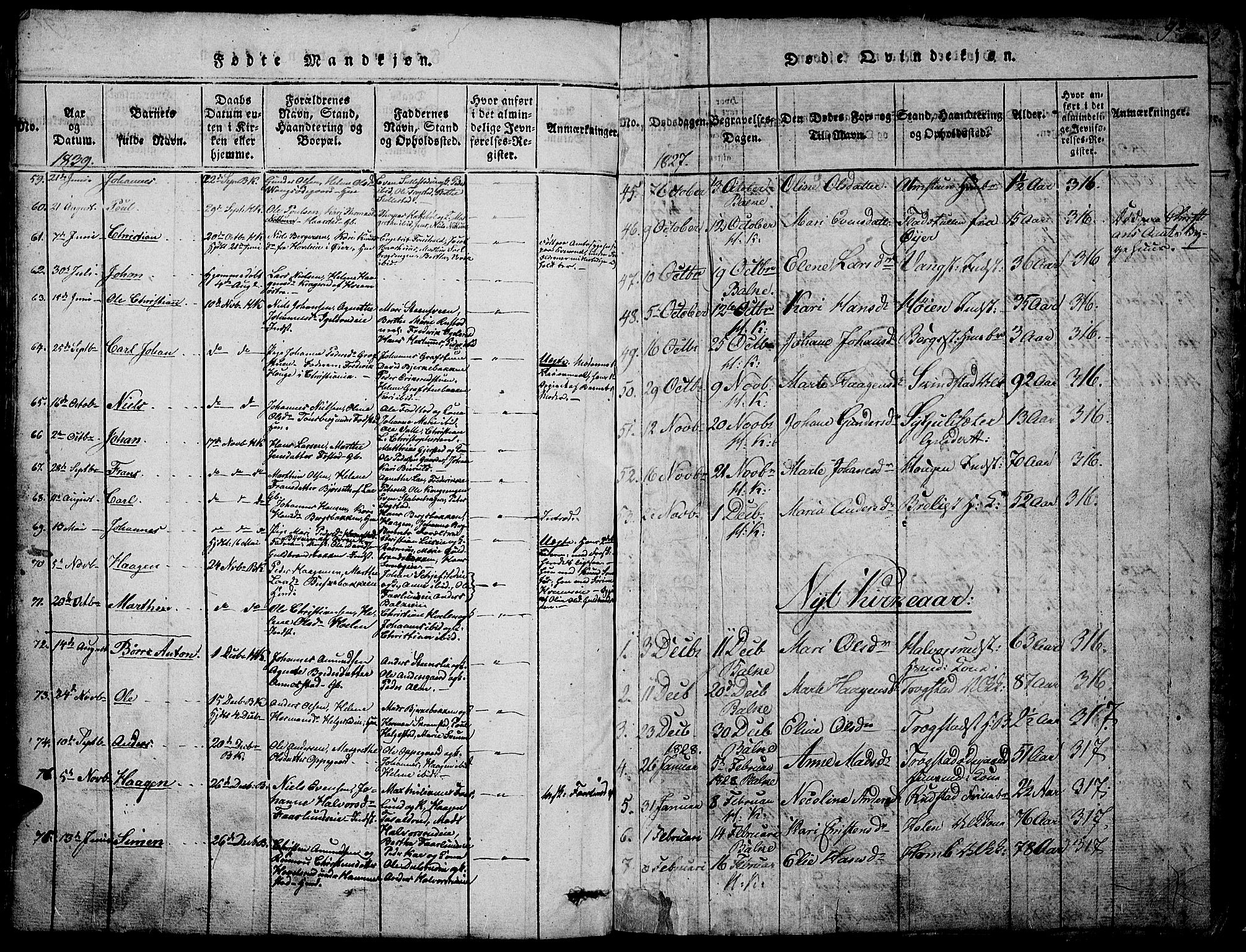 Østre Toten prestekontor, SAH/PREST-104/H/Ha/Hab/L0001: Parish register (copy) no. 1, 1827-1839, p. 92