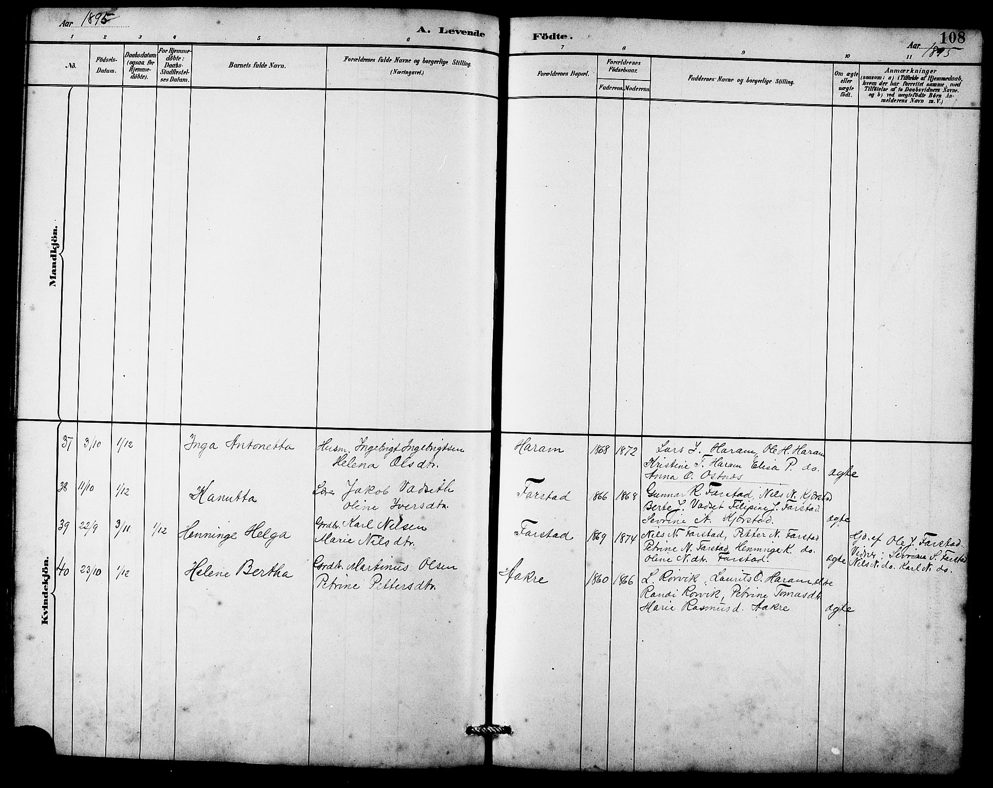 Ministerialprotokoller, klokkerbøker og fødselsregistre - Møre og Romsdal, AV/SAT-A-1454/536/L0510: Parish register (copy) no. 536C05, 1881-1898, p. 108