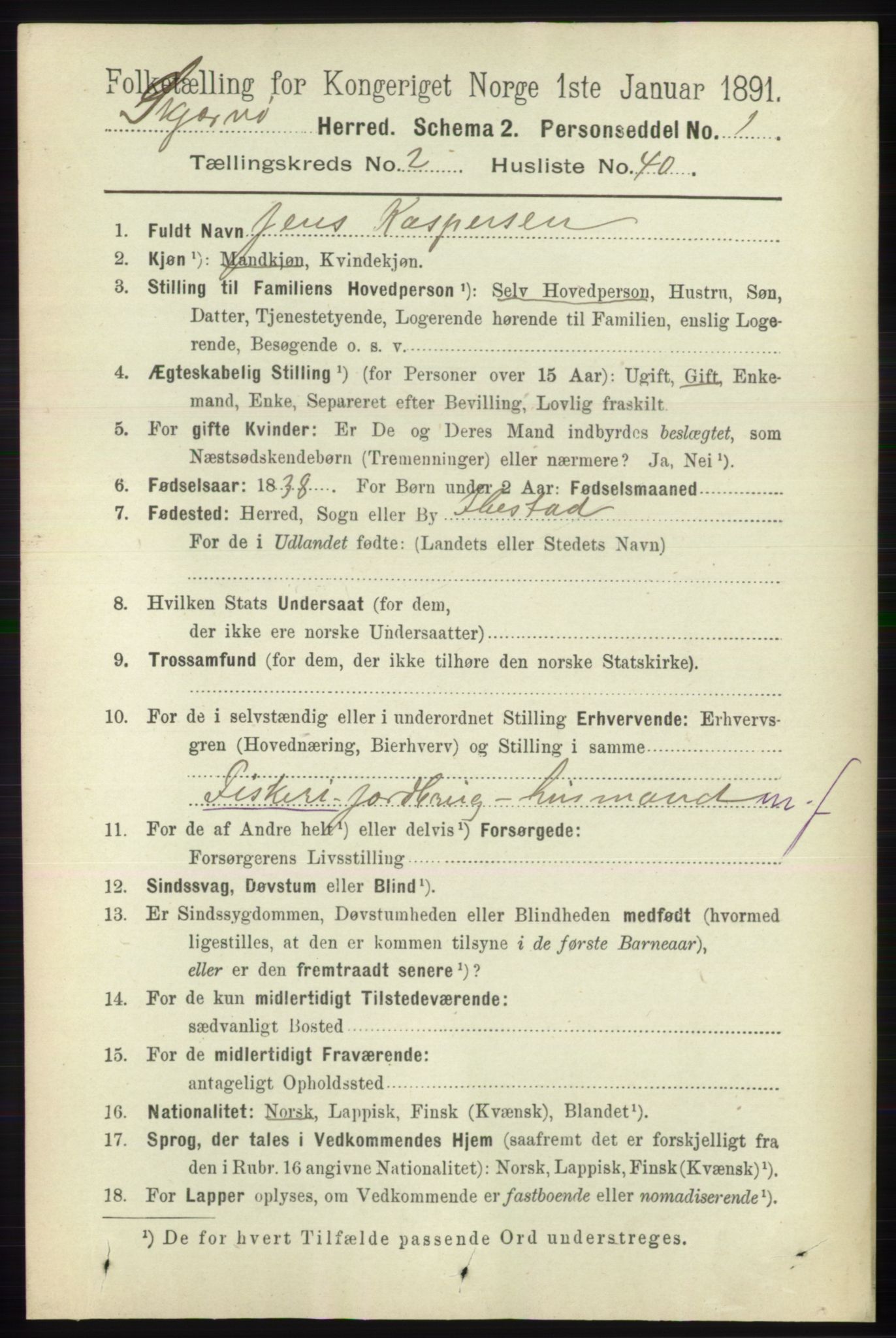 RA, 1891 census for 1941 Skjervøy, 1891, p. 1307