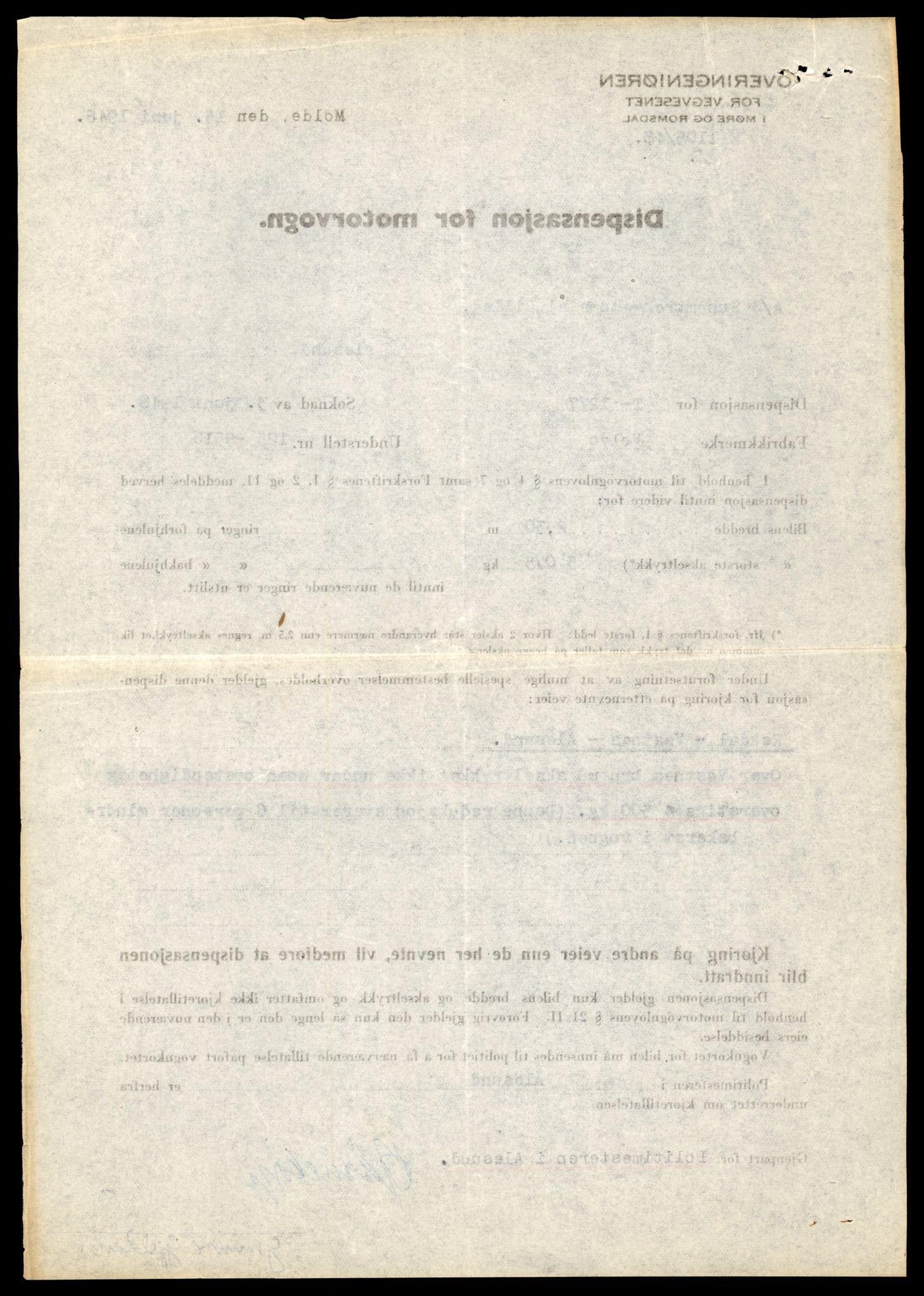 Møre og Romsdal vegkontor - Ålesund trafikkstasjon, AV/SAT-A-4099/F/Fe/L0008: Registreringskort for kjøretøy T 747 - T 894, 1927-1998, p. 22