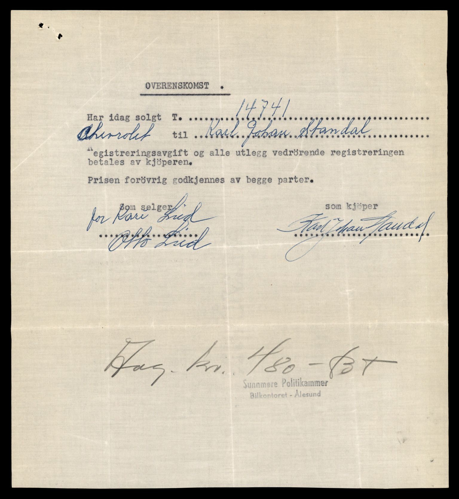 Møre og Romsdal vegkontor - Ålesund trafikkstasjon, AV/SAT-A-4099/F/Fe/L0048: Registreringskort for kjøretøy T 14721 - T 14863, 1927-1998, p. 423