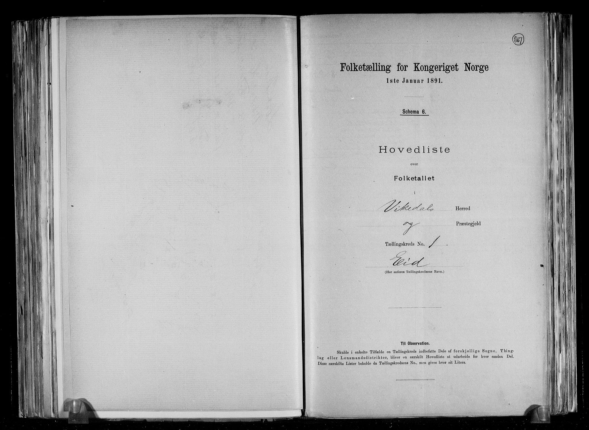 RA, 1891 census for 1157 Vikedal, 1891, p. 5