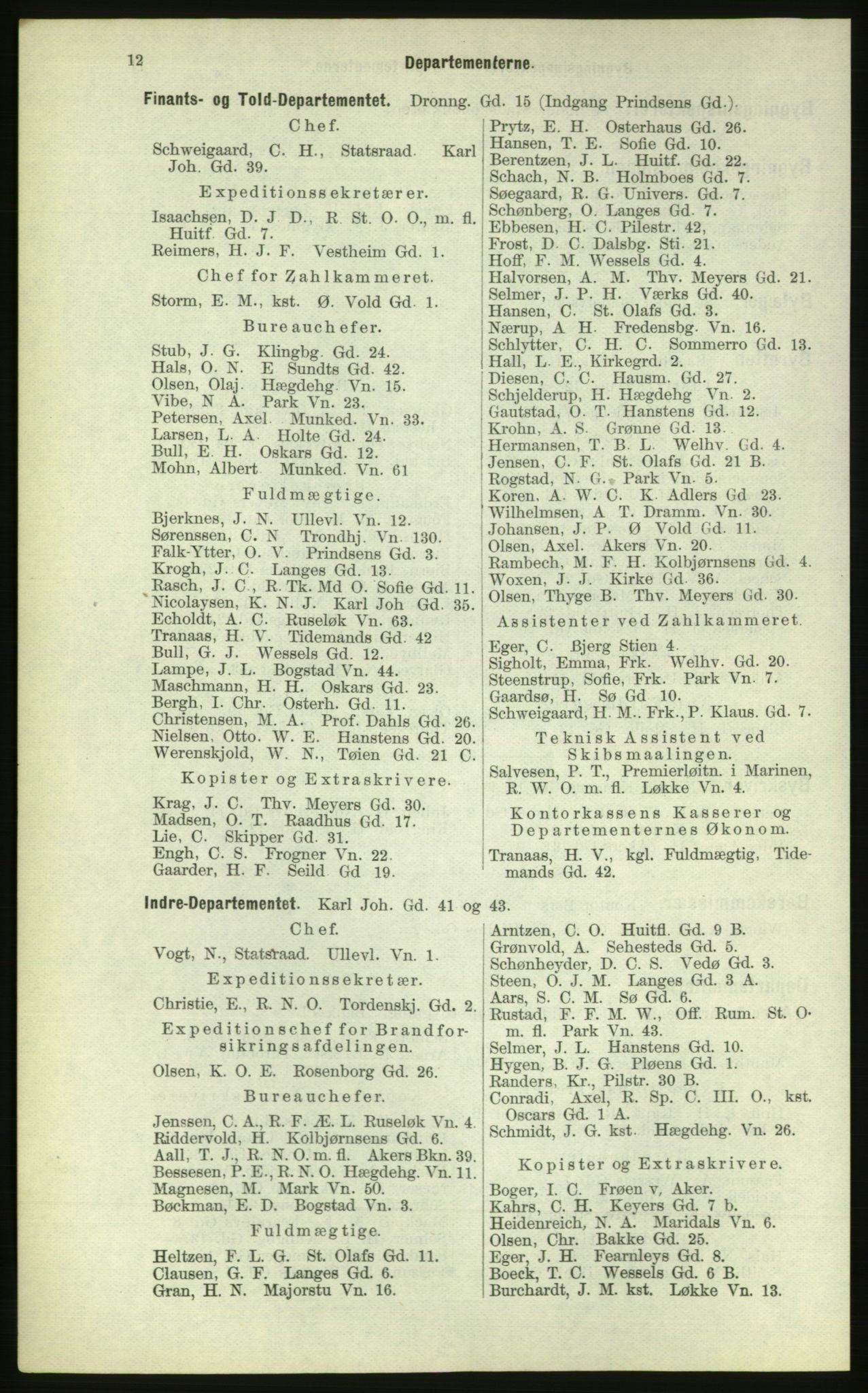 Kristiania/Oslo adressebok, PUBL/-, 1884, p. 12