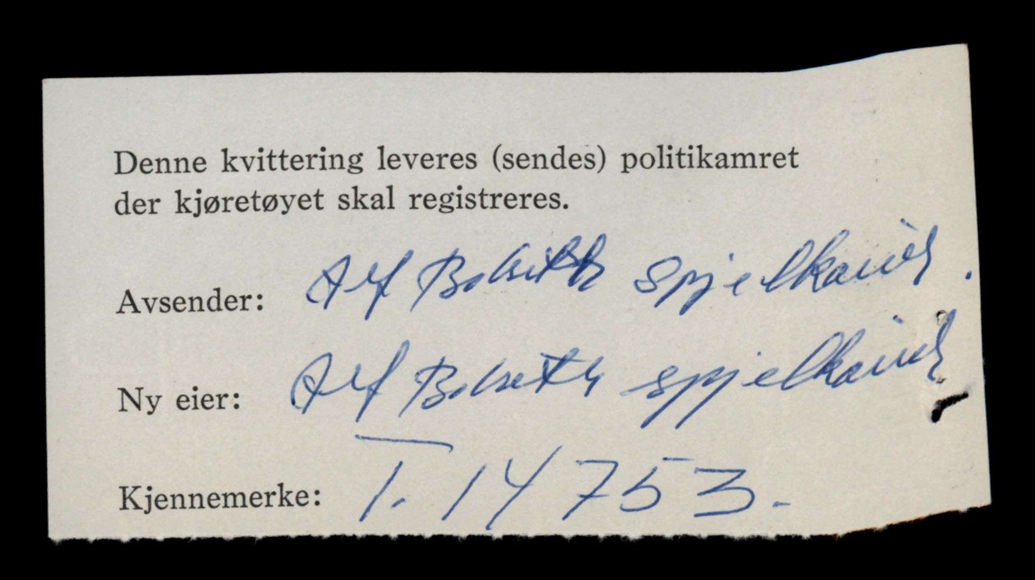 Møre og Romsdal vegkontor - Ålesund trafikkstasjon, AV/SAT-A-4099/F/Fe/L0048: Registreringskort for kjøretøy T 14721 - T 14863, 1927-1998, p. 636