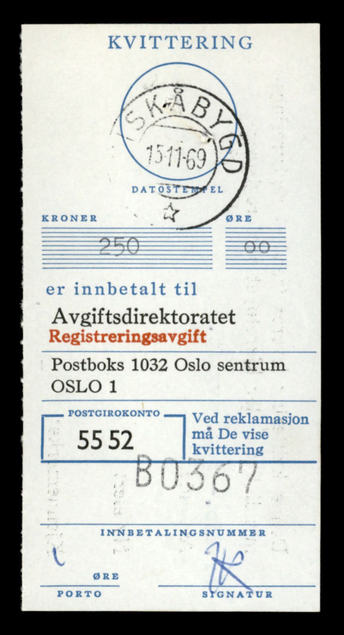 Møre og Romsdal vegkontor - Ålesund trafikkstasjon, AV/SAT-A-4099/F/Fe/L0016: Registreringskort for kjøretøy T 1851 - T 1984, 1927-1998, p. 2769