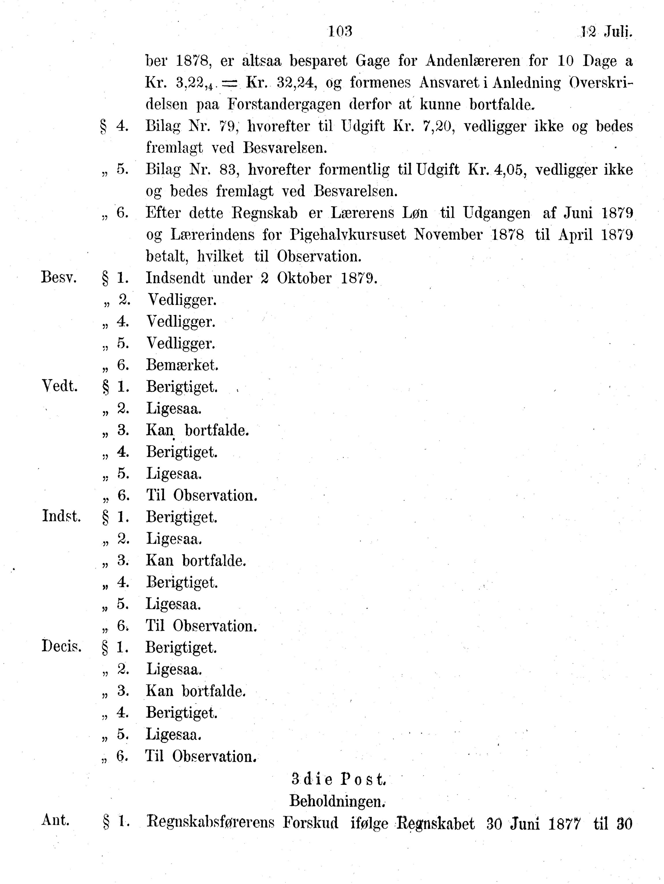 Nordland Fylkeskommune. Fylkestinget, AIN/NFK-17/176/A/Ac/L0010: Fylkestingsforhandlinger 1874-1880, 1874-1880