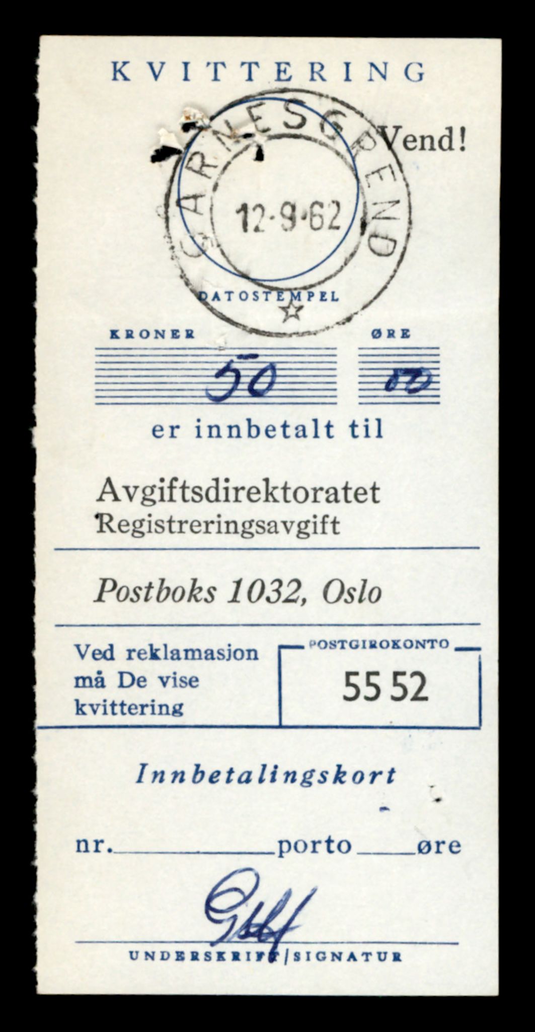 Møre og Romsdal vegkontor - Ålesund trafikkstasjon, SAT/A-4099/F/Fe/L0038: Registreringskort for kjøretøy T 13180 - T 13360, 1927-1998, p. 1667