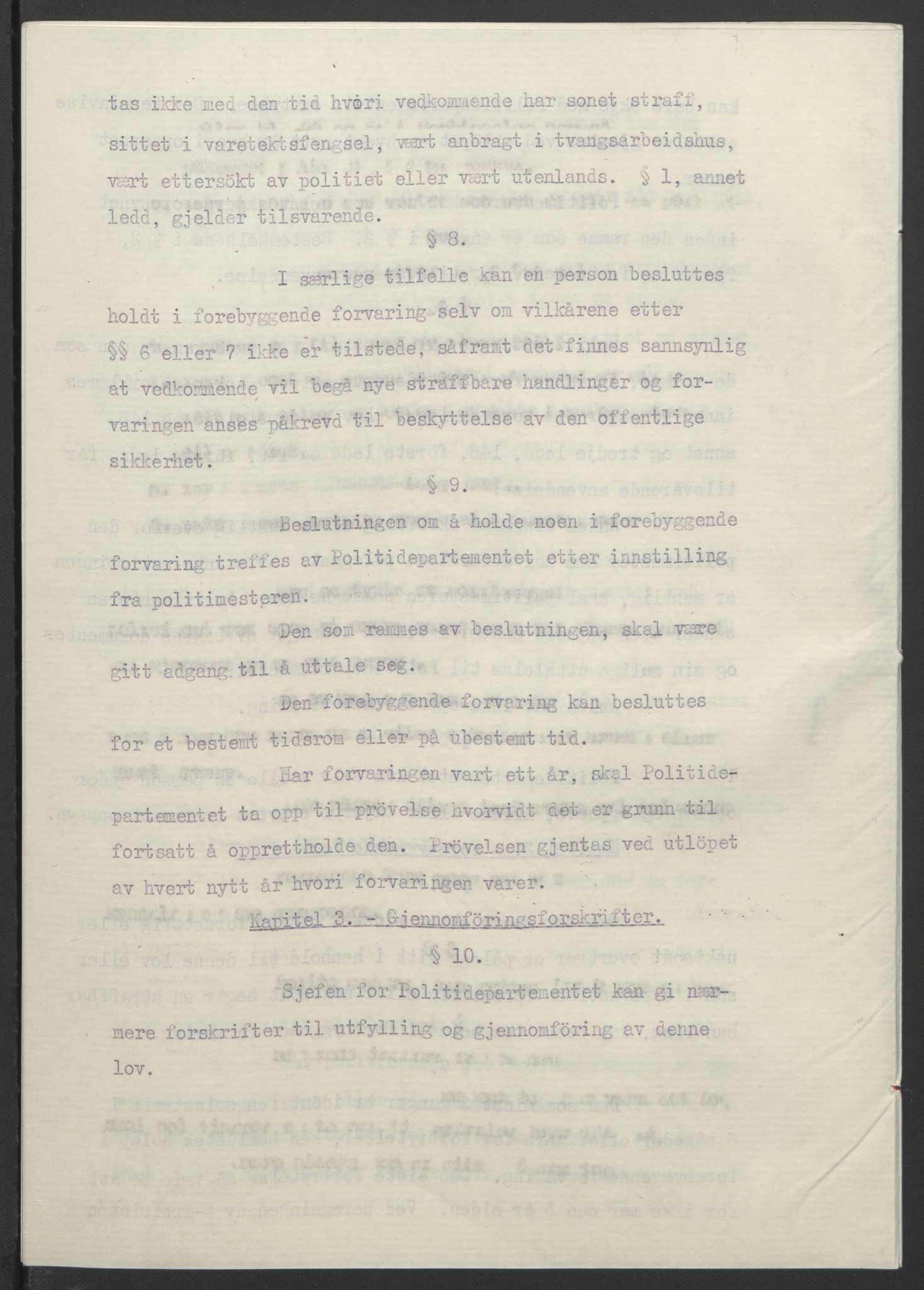 NS-administrasjonen 1940-1945 (Statsrådsekretariatet, de kommisariske statsråder mm), AV/RA-S-4279/D/Db/L0099: Lover, 1943, p. 246