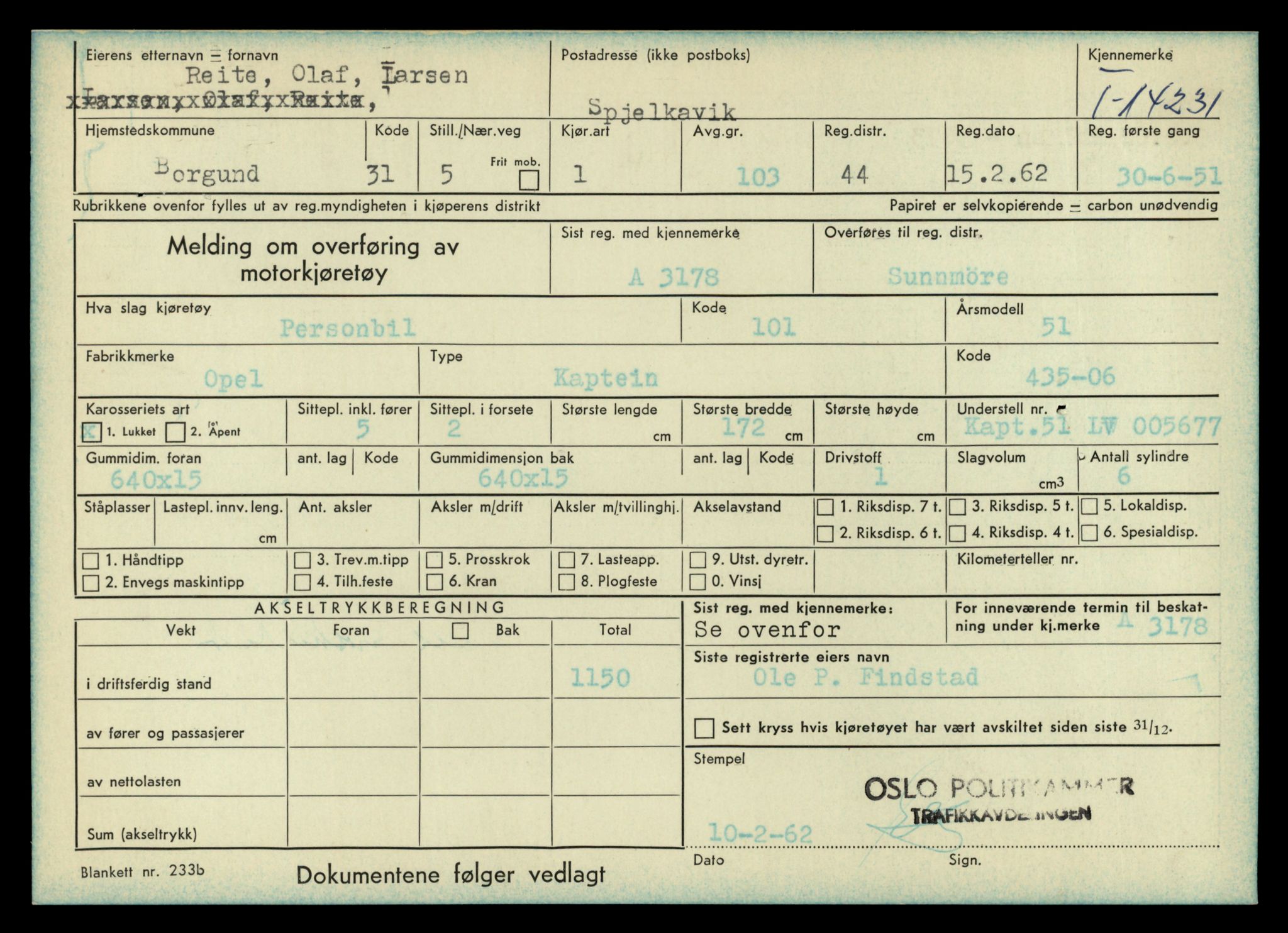 Møre og Romsdal vegkontor - Ålesund trafikkstasjon, AV/SAT-A-4099/F/Fe/L0044: Registreringskort for kjøretøy T 14205 - T 14319, 1927-1998, p. 742