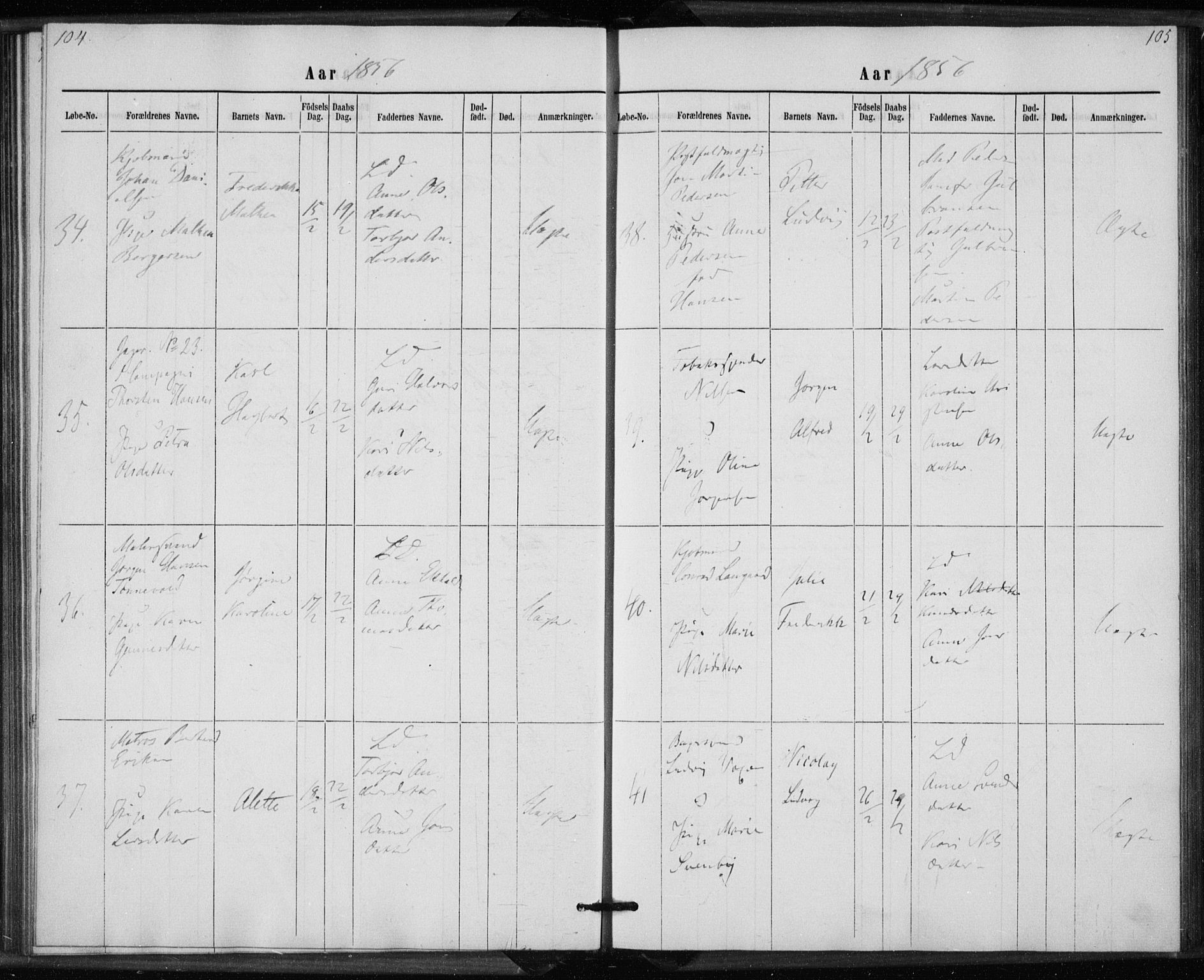 Rikshospitalet prestekontor Kirkebøker, AV/SAO-A-10309b/K/L0002/0001: Baptism register no. 2.1, 1854-1860, p. 104-105