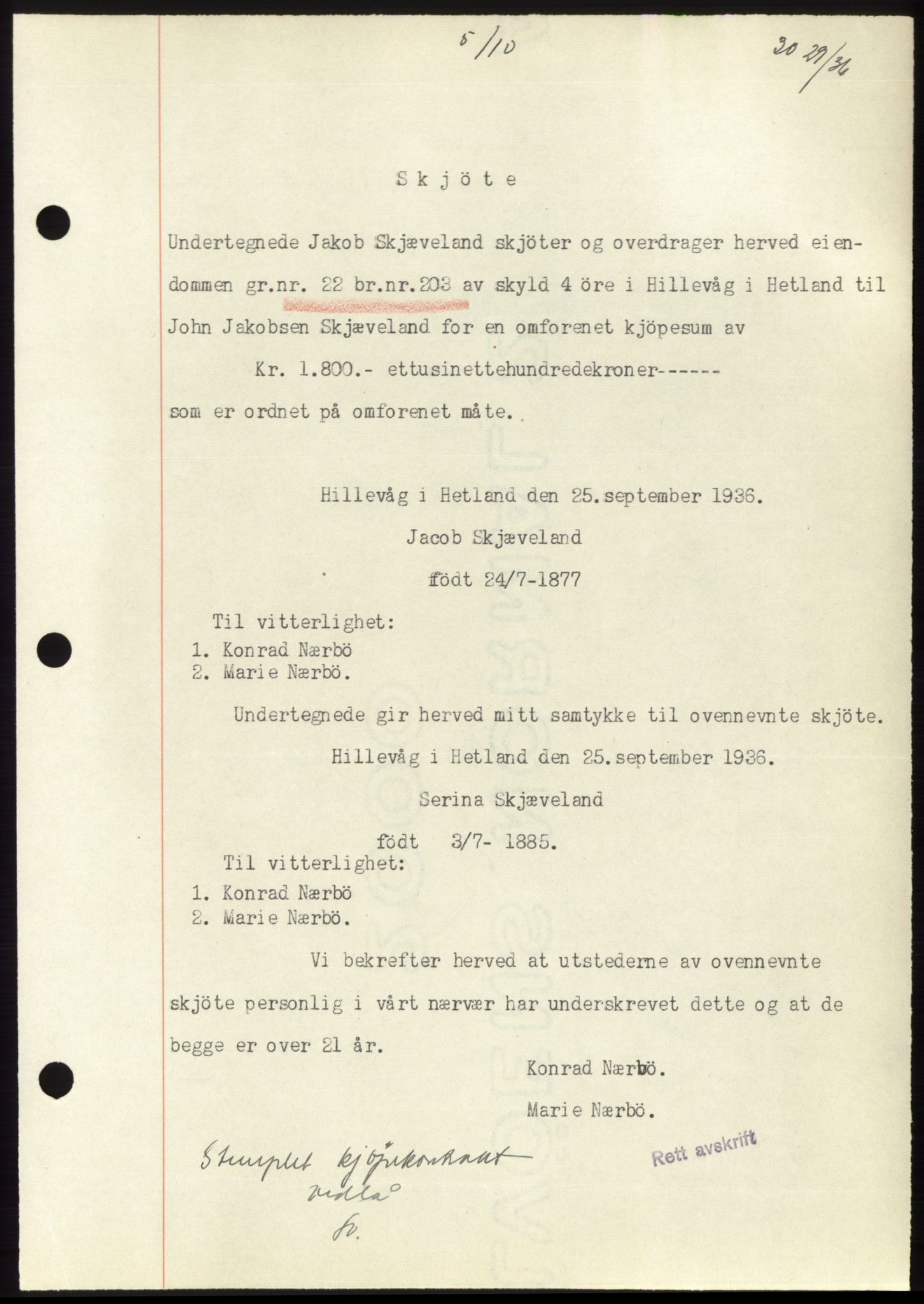 Jæren sorenskriveri, SAST/A-100310/03/G/Gba/L0066: Mortgage book no. 71-72, 1936-1936, Diary no: : 3029/1936