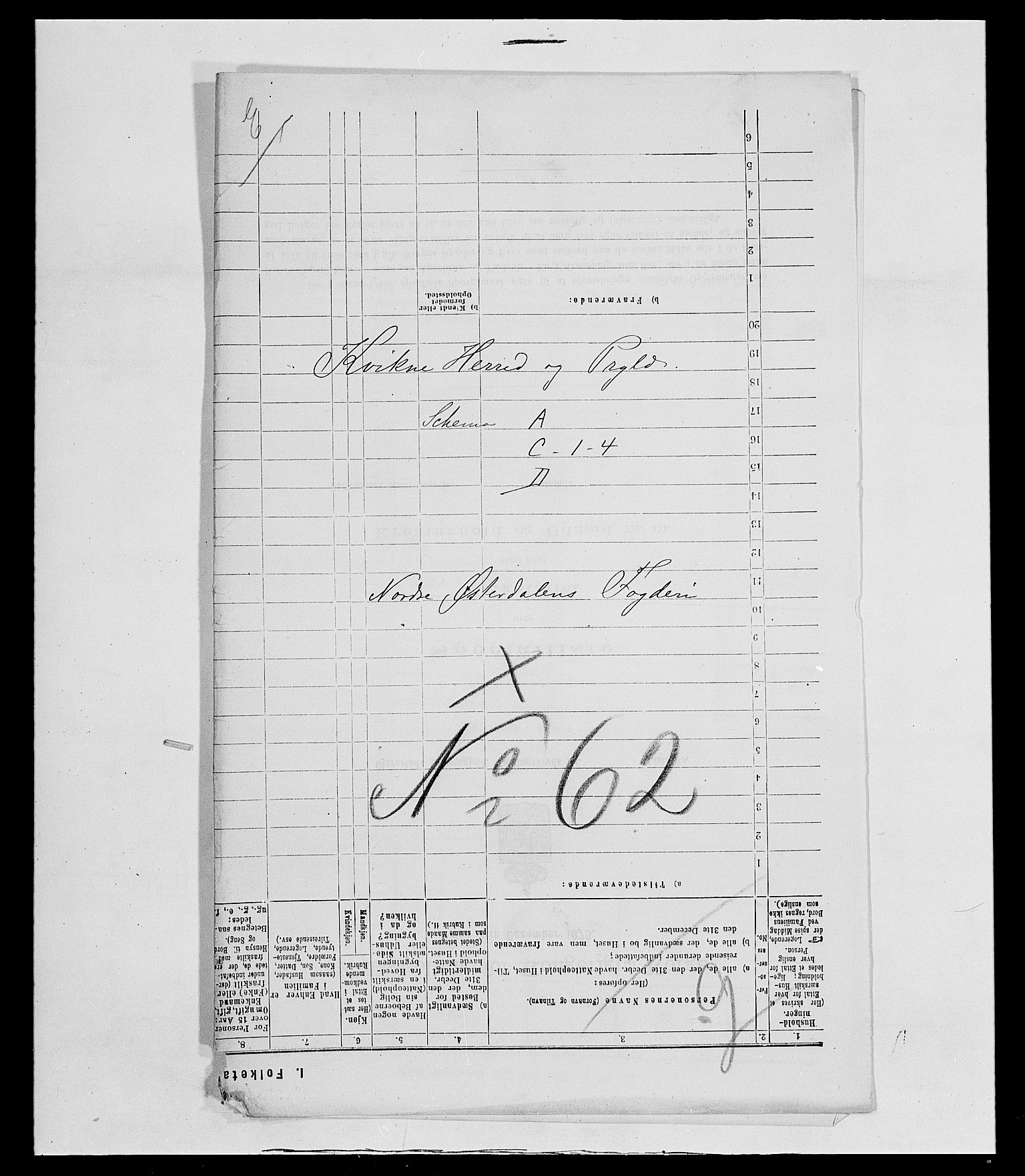 SAH, 1875 census for 0440P Kvikne, 1875, p. 6