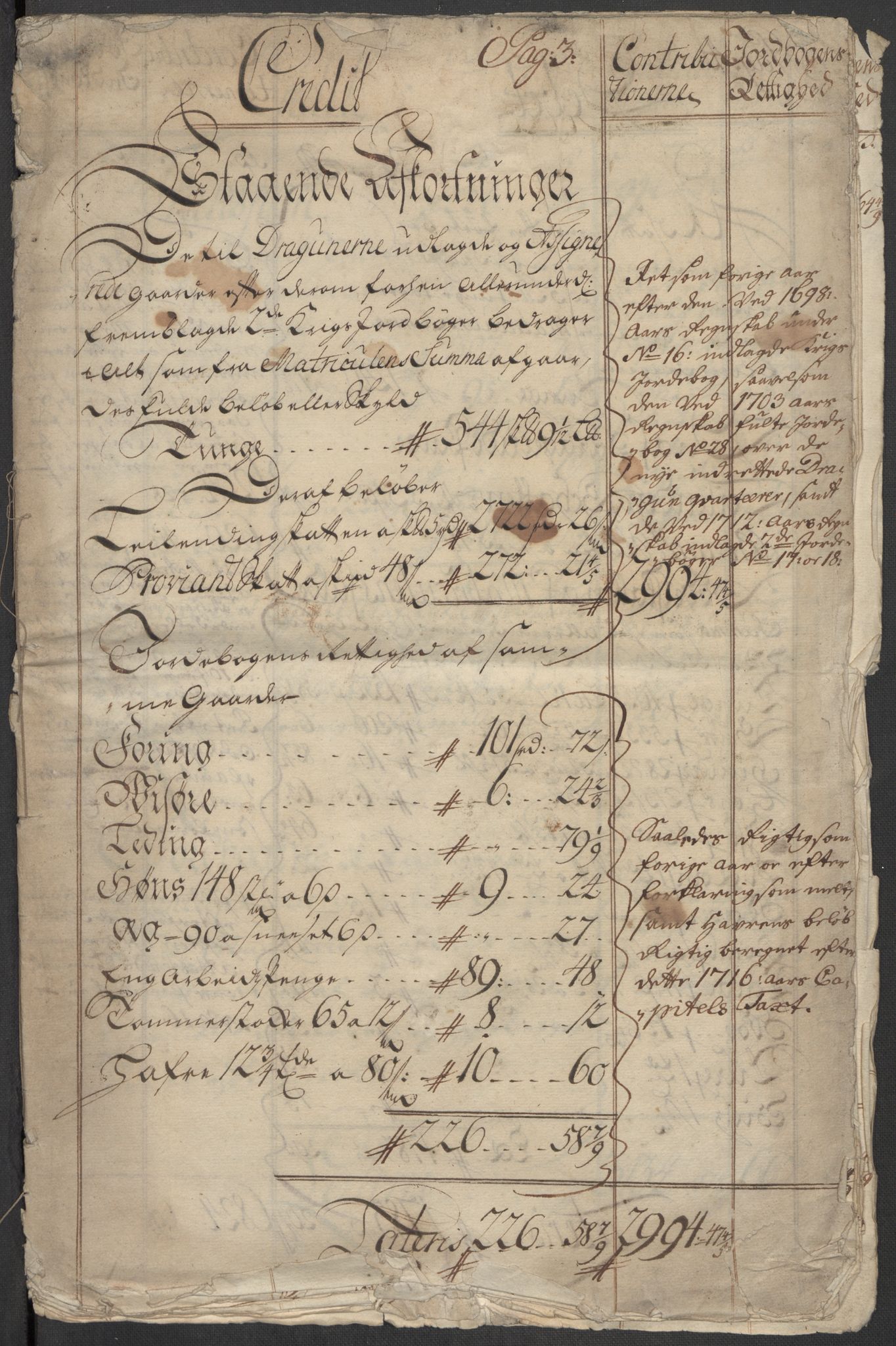 Rentekammeret inntil 1814, Reviderte regnskaper, Fogderegnskap, AV/RA-EA-4092/R12/L0725: Fogderegnskap Øvre Romerike, 1716, p. 5