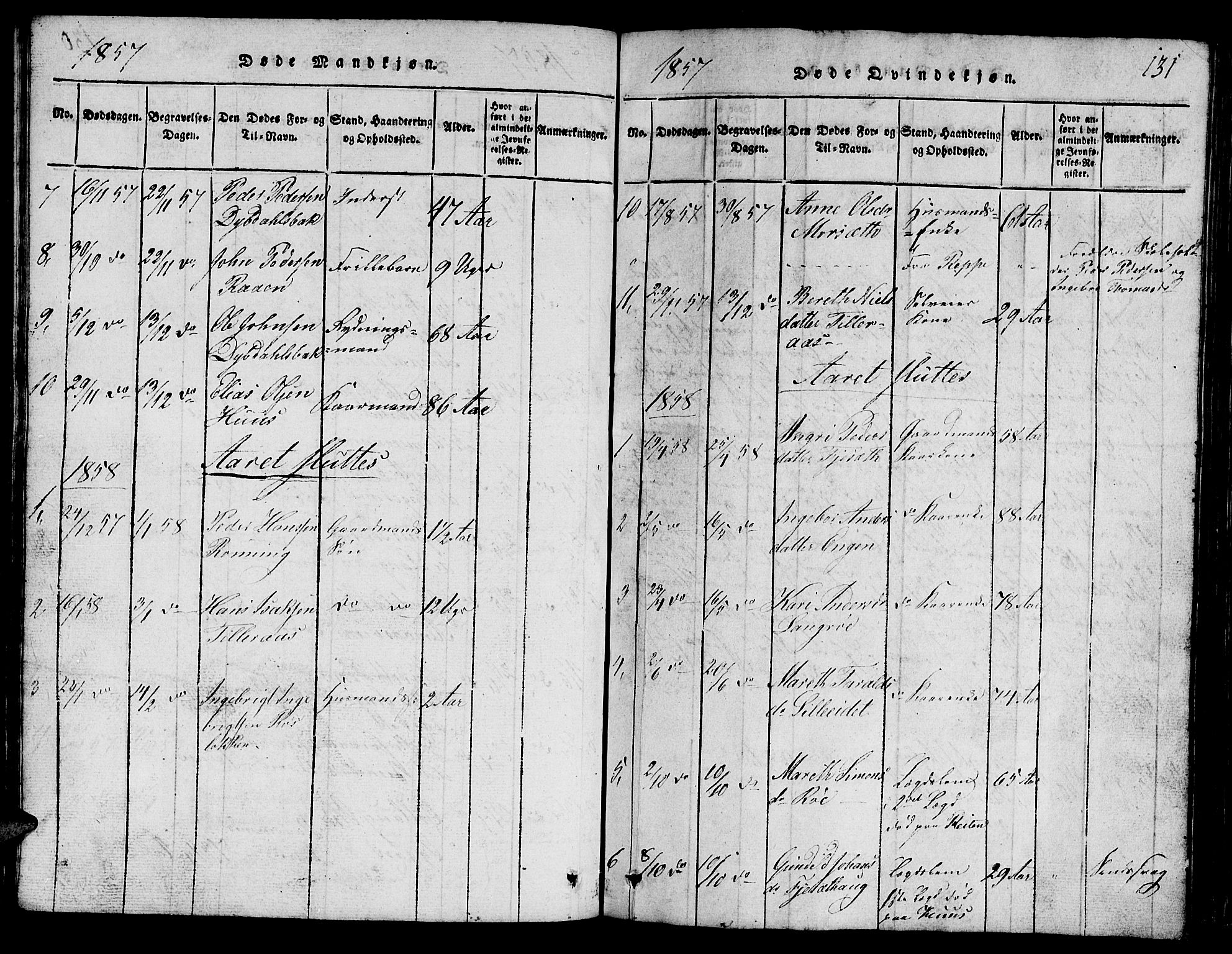 Ministerialprotokoller, klokkerbøker og fødselsregistre - Sør-Trøndelag, SAT/A-1456/688/L1026: Parish register (copy) no. 688C01, 1817-1860, p. 131