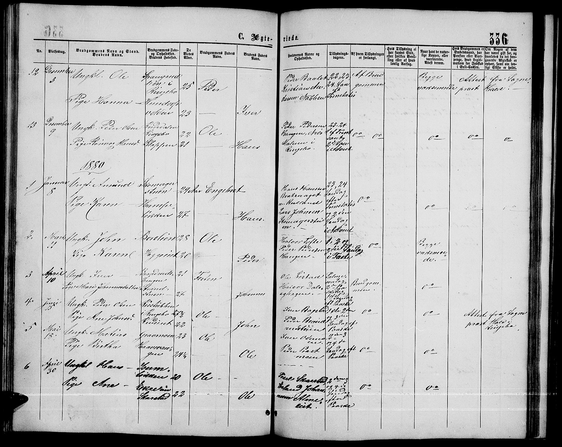 Sør-Fron prestekontor, SAH/PREST-010/H/Ha/Hab/L0002: Parish register (copy) no. 2, 1864-1883, p. 336