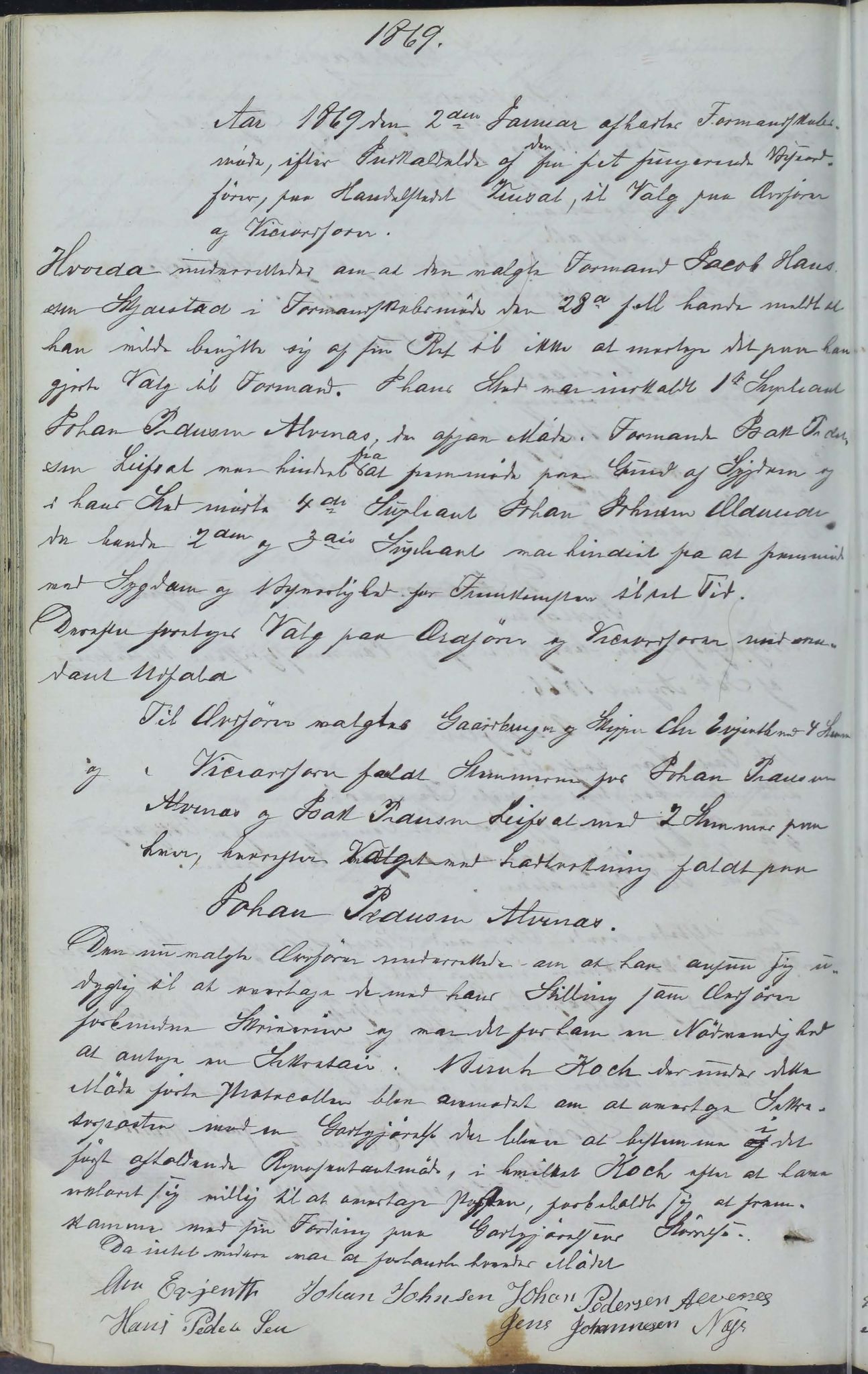 Skjerstad kommune. Formannskap, AIN/K-18421.150/100/L0001: Møtebok for Skjerstad formannskap, 1838-1876, p. 188b