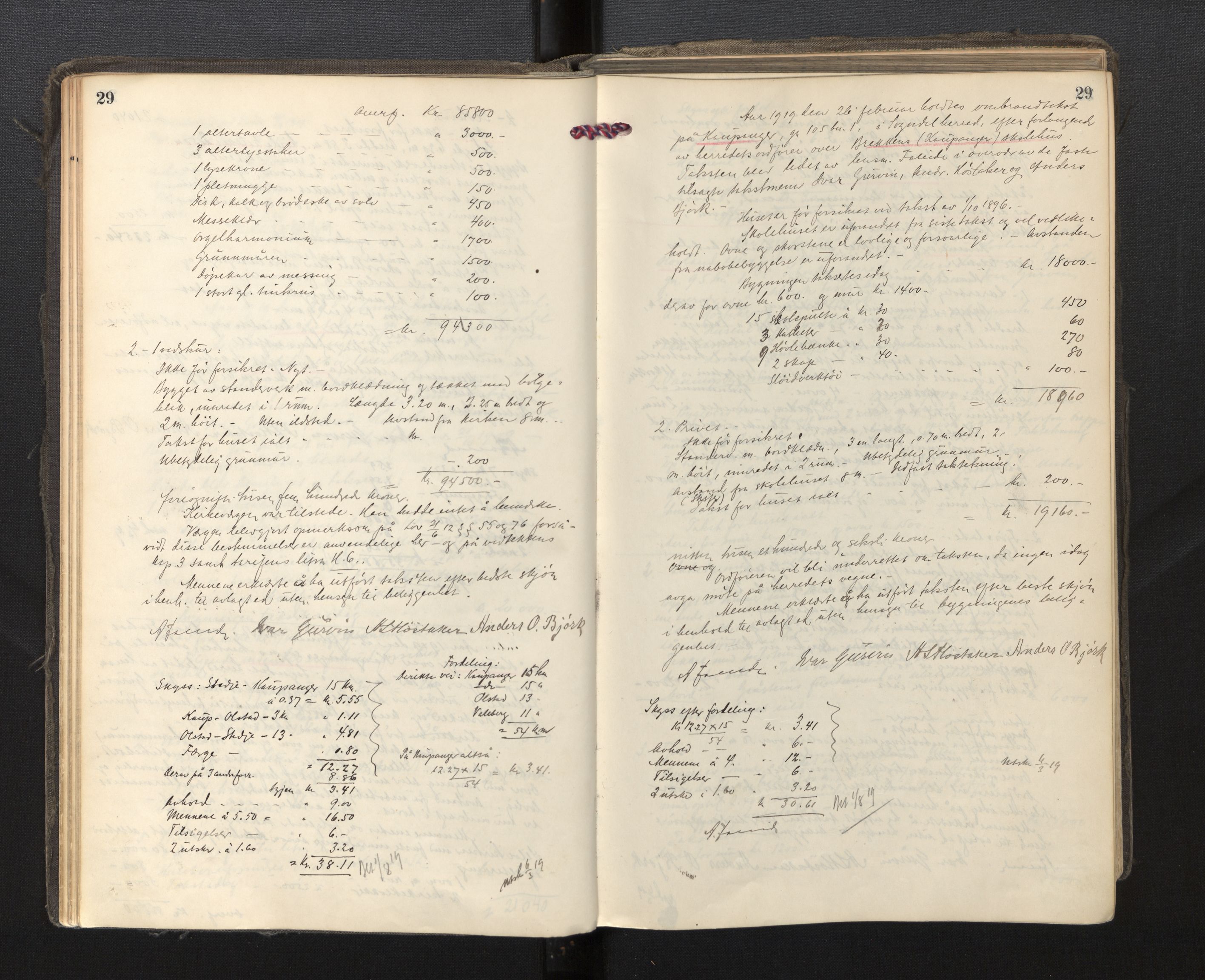Lensmannen i Sogndal, AV/SAB-A-29901/0012/L0004: Branntakstprotokoll, 1917-1945, p. 29