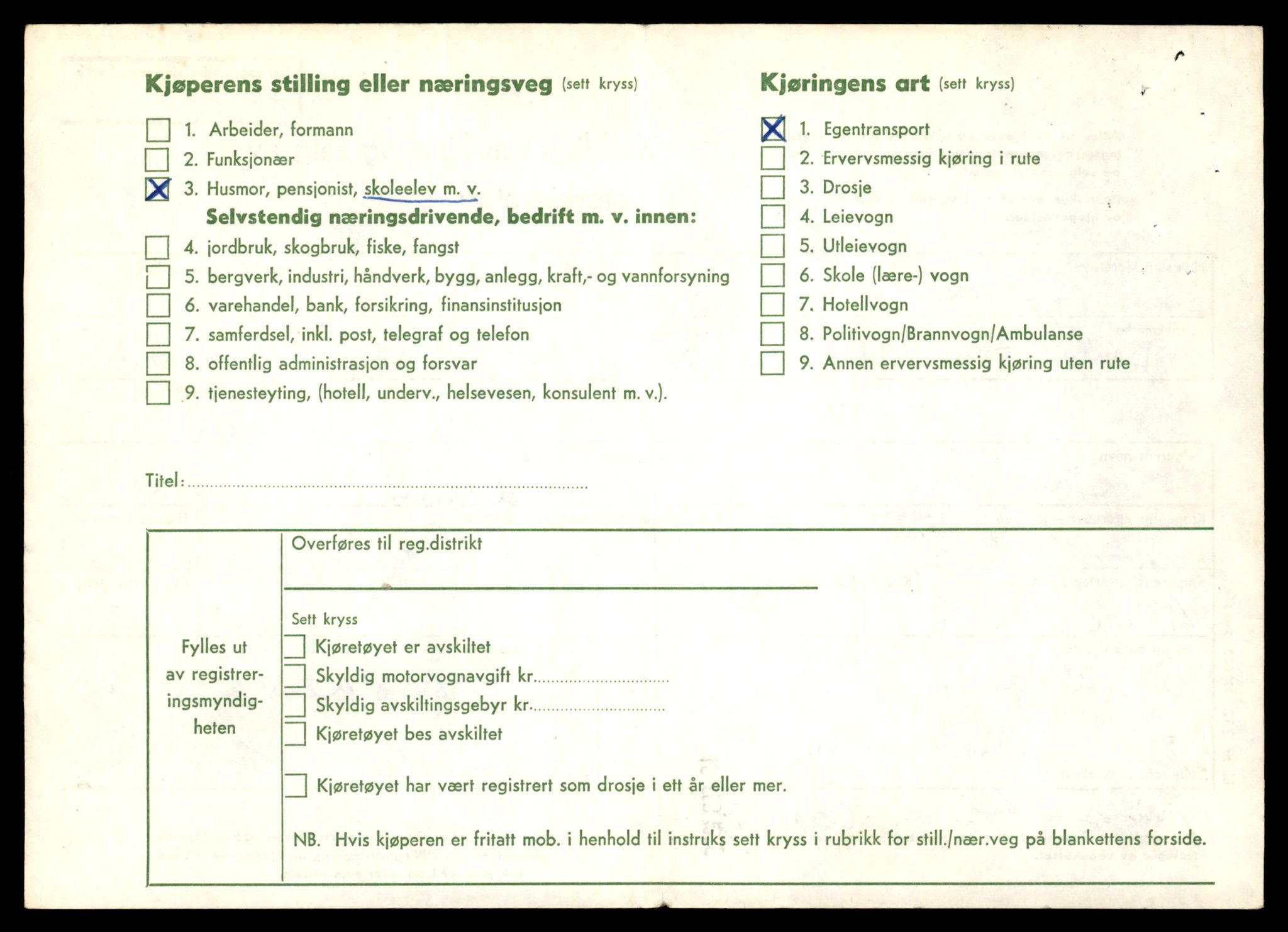 Møre og Romsdal vegkontor - Ålesund trafikkstasjon, AV/SAT-A-4099/F/Fe/L0027: Registreringskort for kjøretøy T 11161 - T 11289, 1927-1998, p. 1816