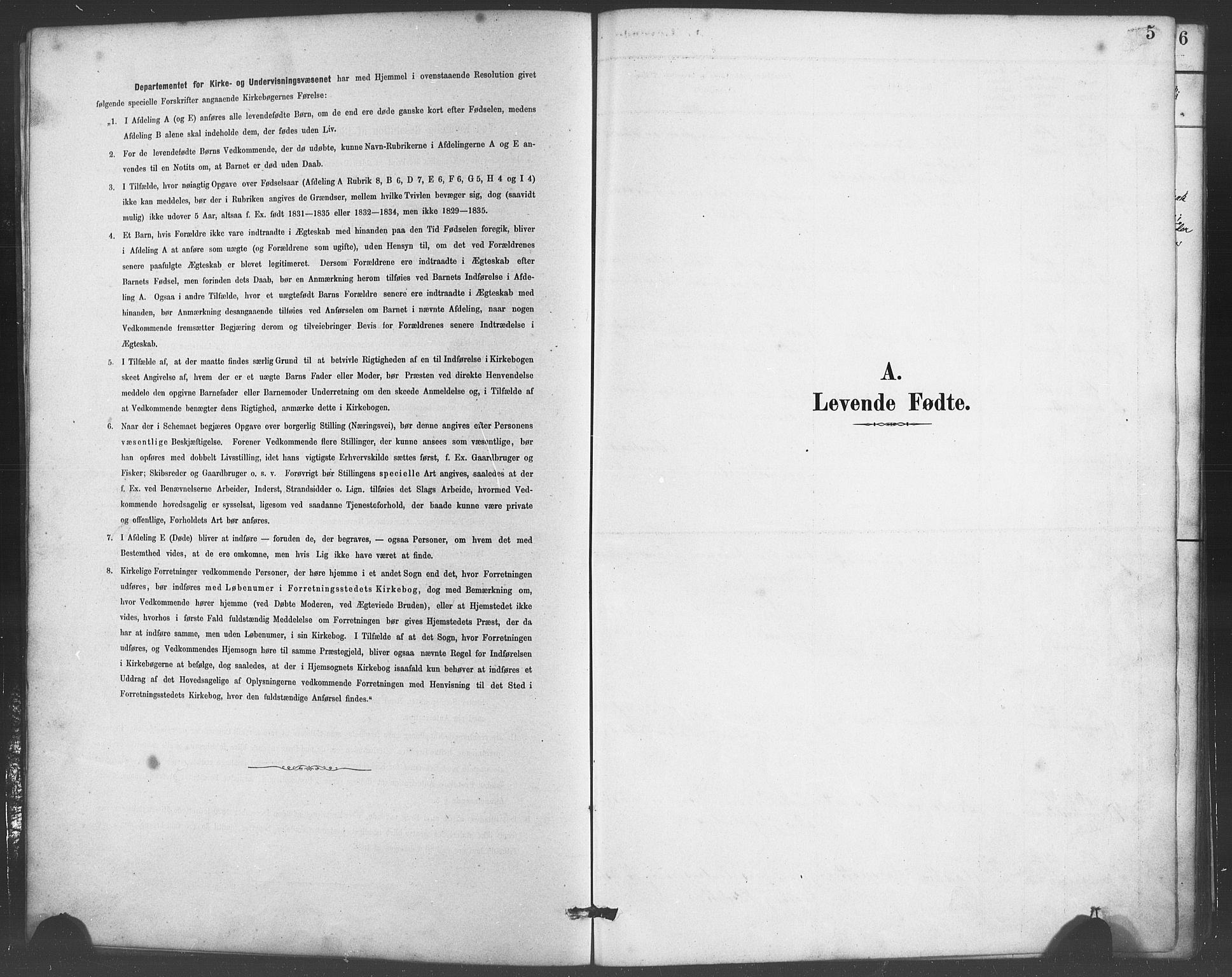 Evanger sokneprestembete, SAB/A-99924: Parish register (copy) no. A 4, 1887-1897, p. 5