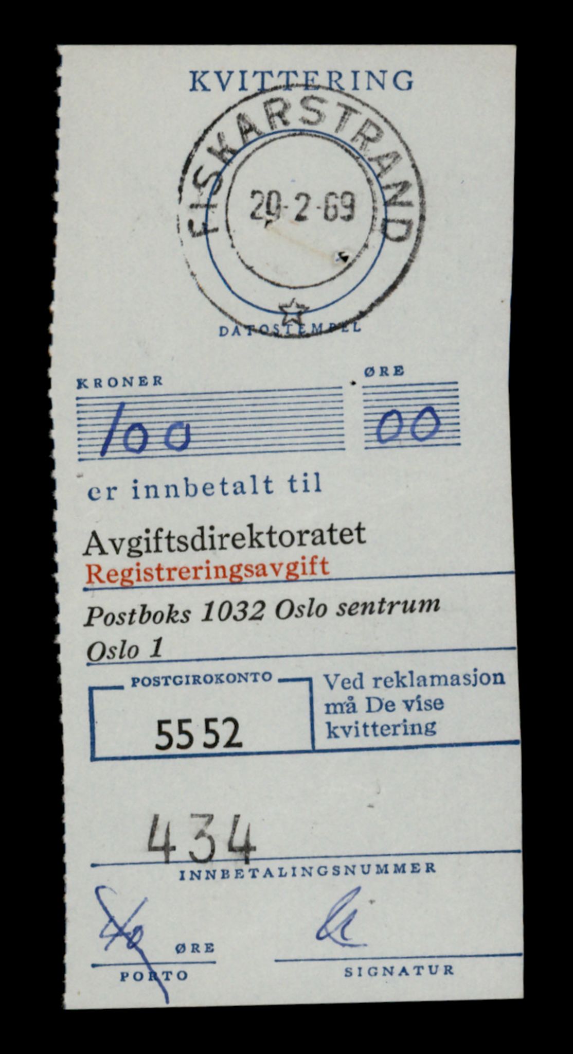 Møre og Romsdal vegkontor - Ålesund trafikkstasjon, AV/SAT-A-4099/F/Fe/L0037: Registreringskort for kjøretøy T 13031 - T 13179, 1927-1998, p. 865