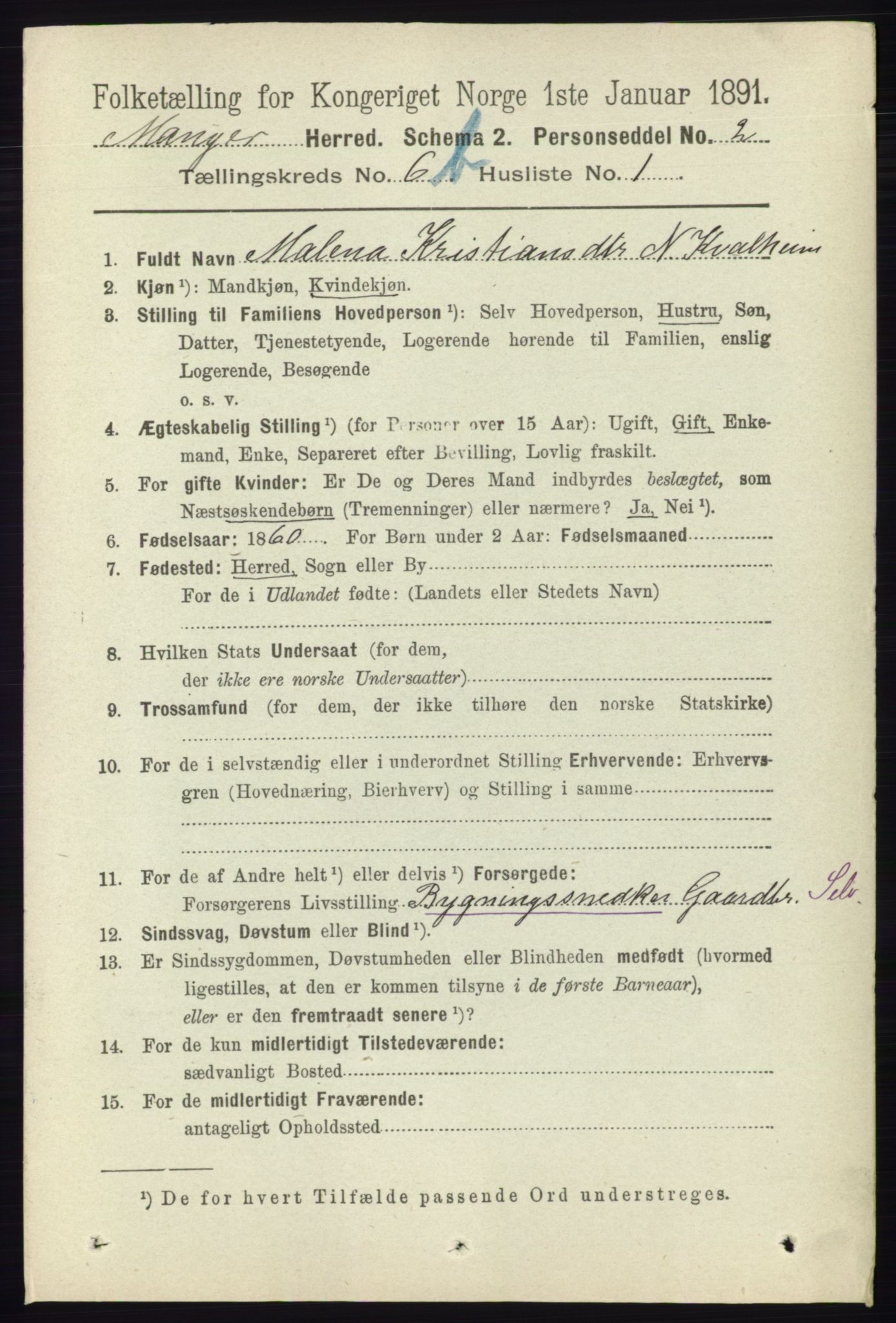 RA, 1891 census for 1261 Manger, 1891, p. 3992