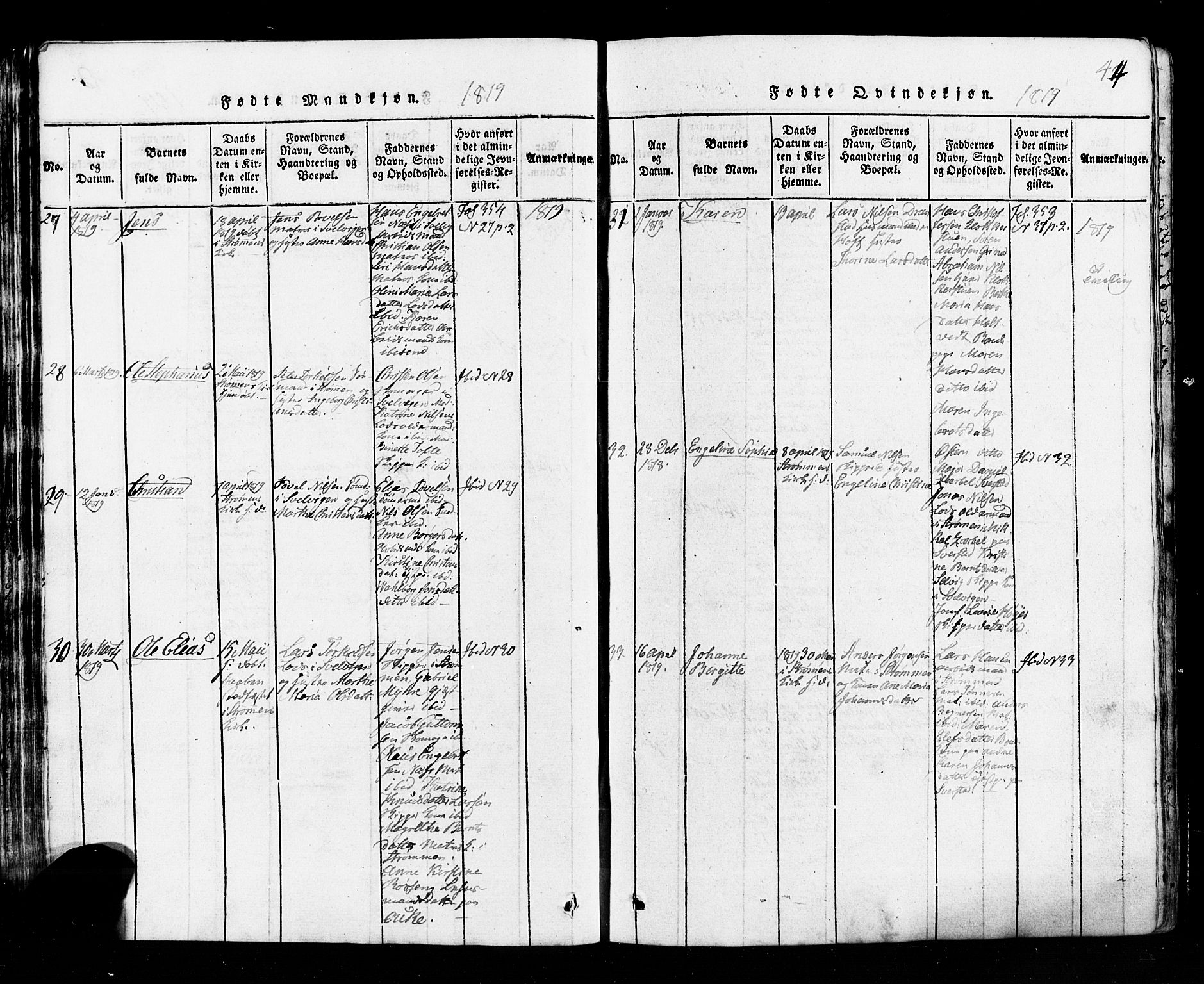 Hurum kirkebøker, AV/SAKO-A-229/G/Ga/L0001: Parish register (copy) no. I 1, 1816-1826, p. 44