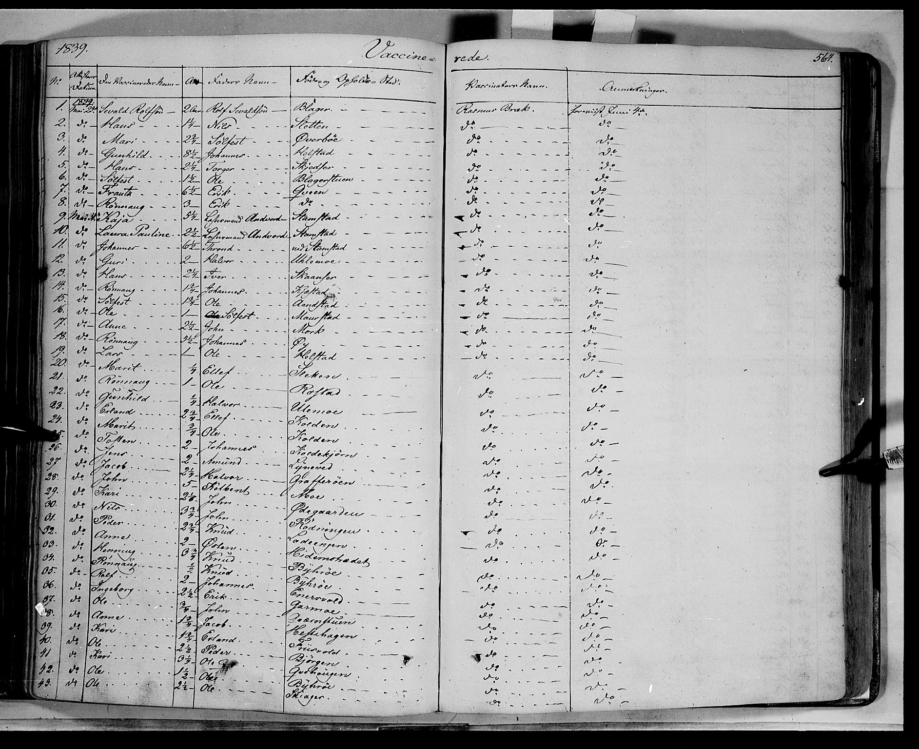 Lom prestekontor, SAH/PREST-070/K/L0006: Parish register (official) no. 6B, 1837-1863, p. 564