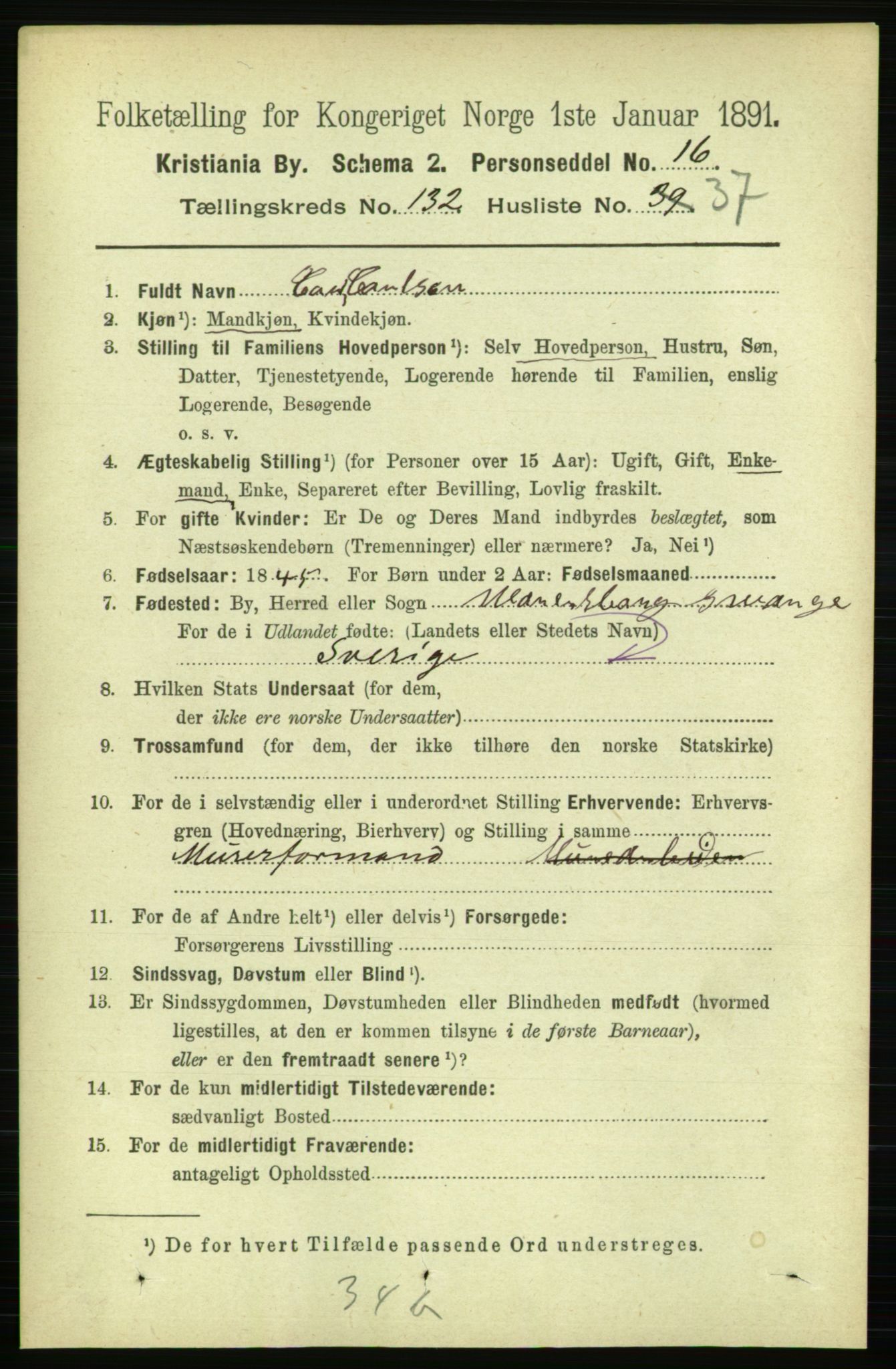 RA, 1891 census for 0301 Kristiania, 1891, p. 71981